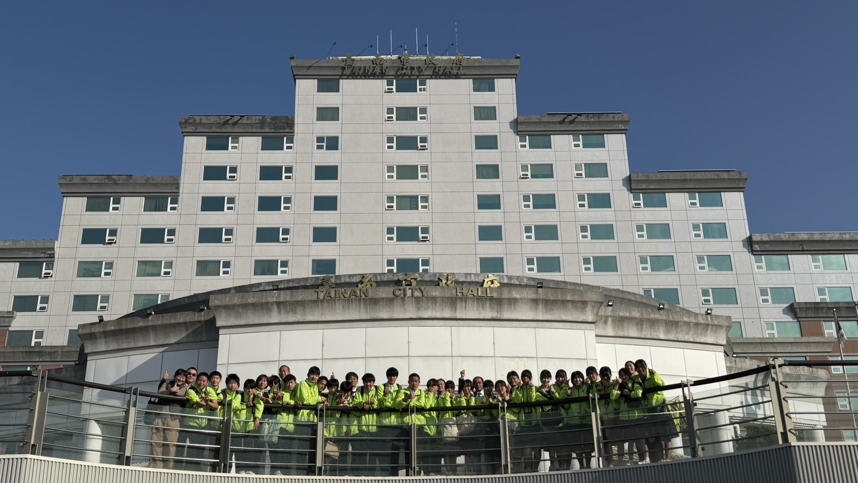 黃偉哲市長熱烈歡迎友誼市群馬縣水上町教育旅行團 阿部賢一町長率師生深入體驗台南魅力