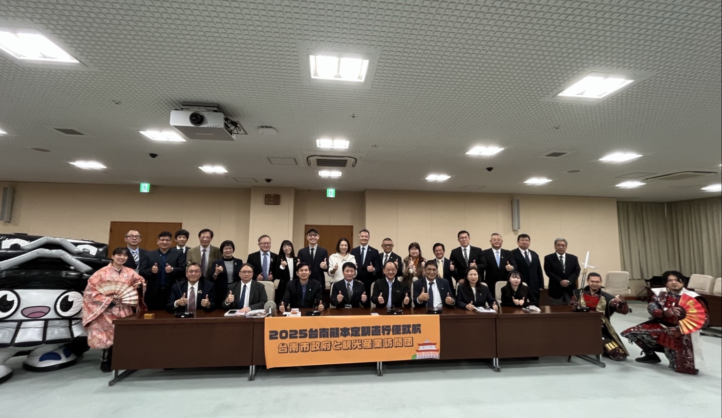 臺南市成功推動臺南熊本雙邊直航 黃偉哲市長親率市府與觀光訪團首航赴熊本深化臺日交流