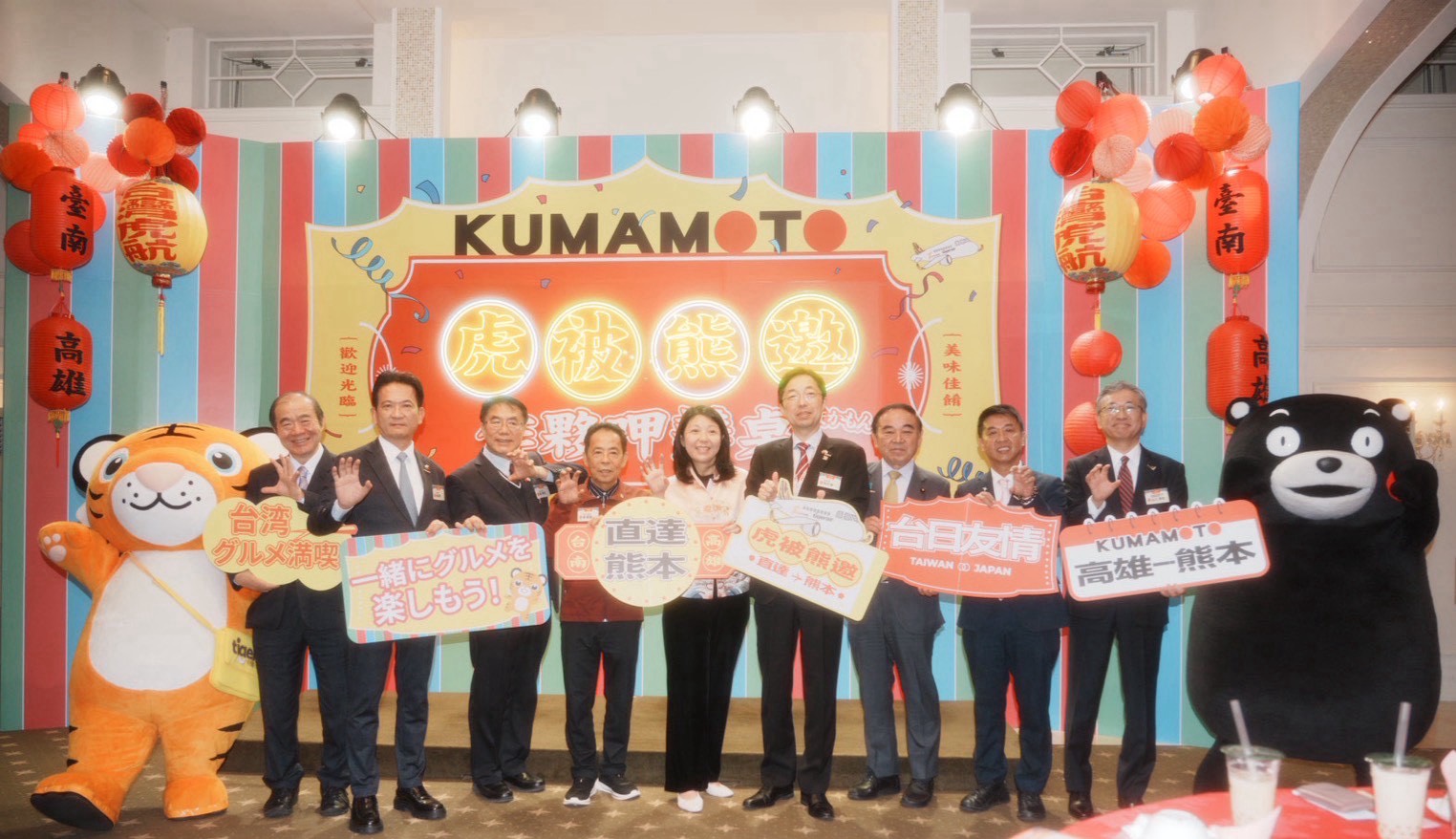 臺南市成功推動臺南熊本雙邊直航 黃偉哲市長親率市府與觀光訪團首航赴熊本深化臺日交流