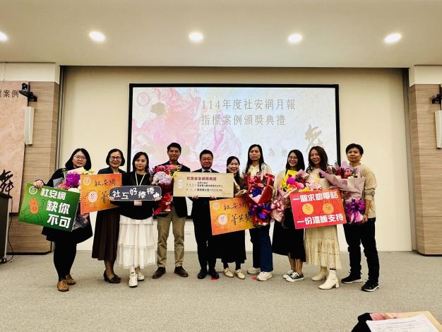 圖片來源：臺南市政府