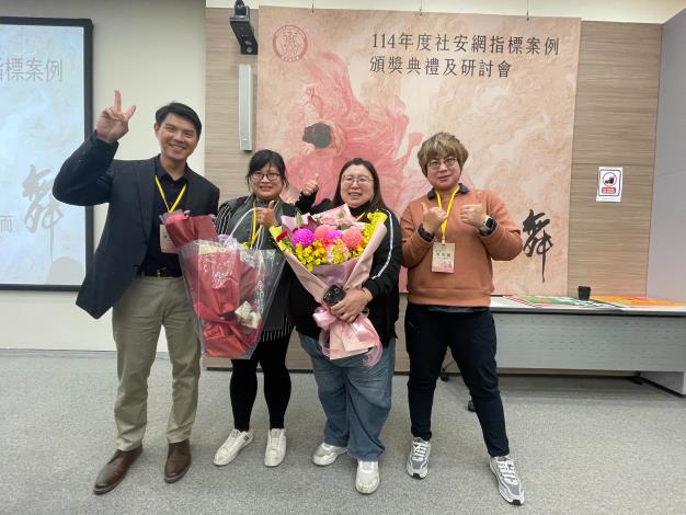 圖片來源：臺南市政府