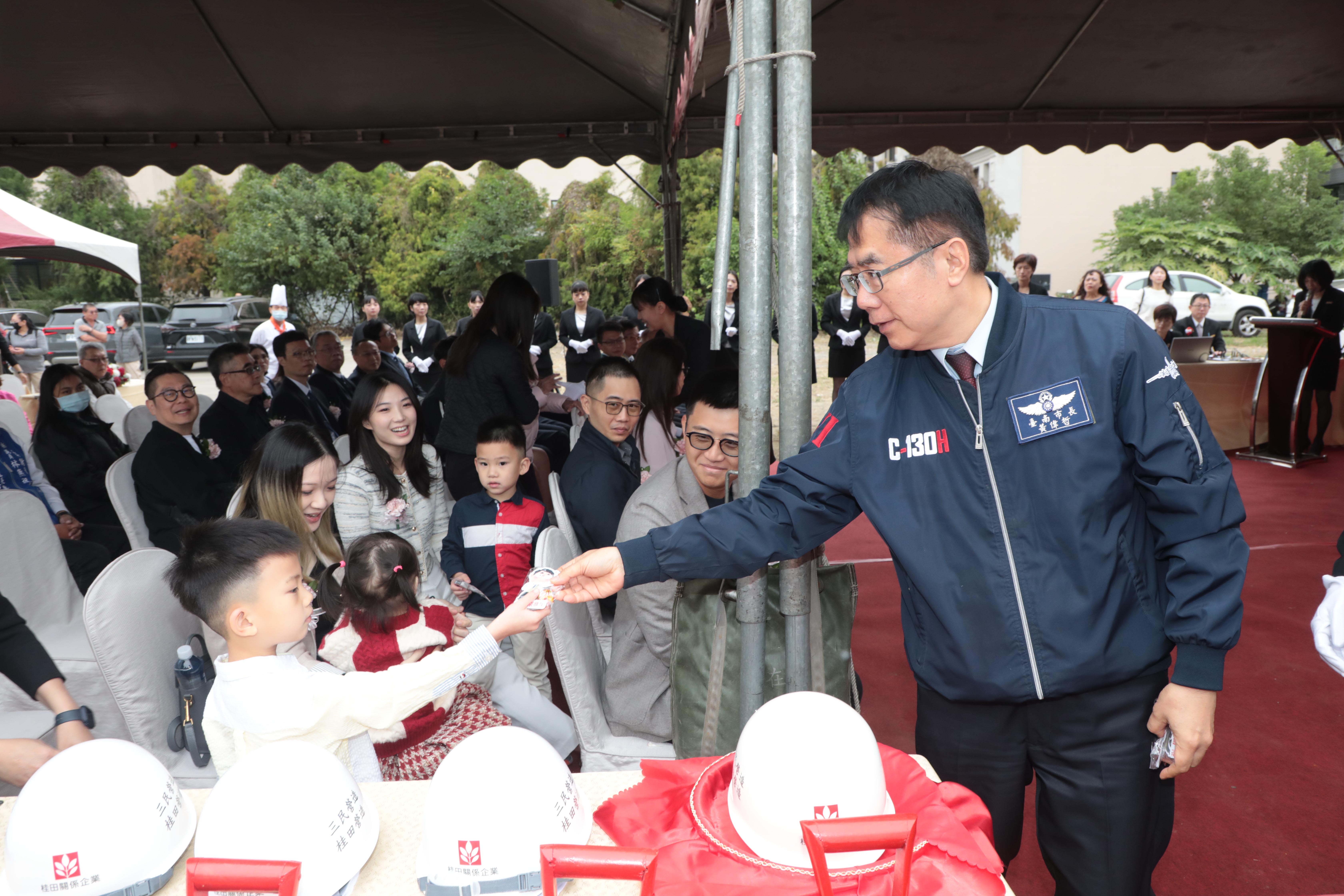 黃偉哲出席「桂田產後護理之家曁塩興里停車場」開工典禮 感謝桂田集團善盡企業社會責任