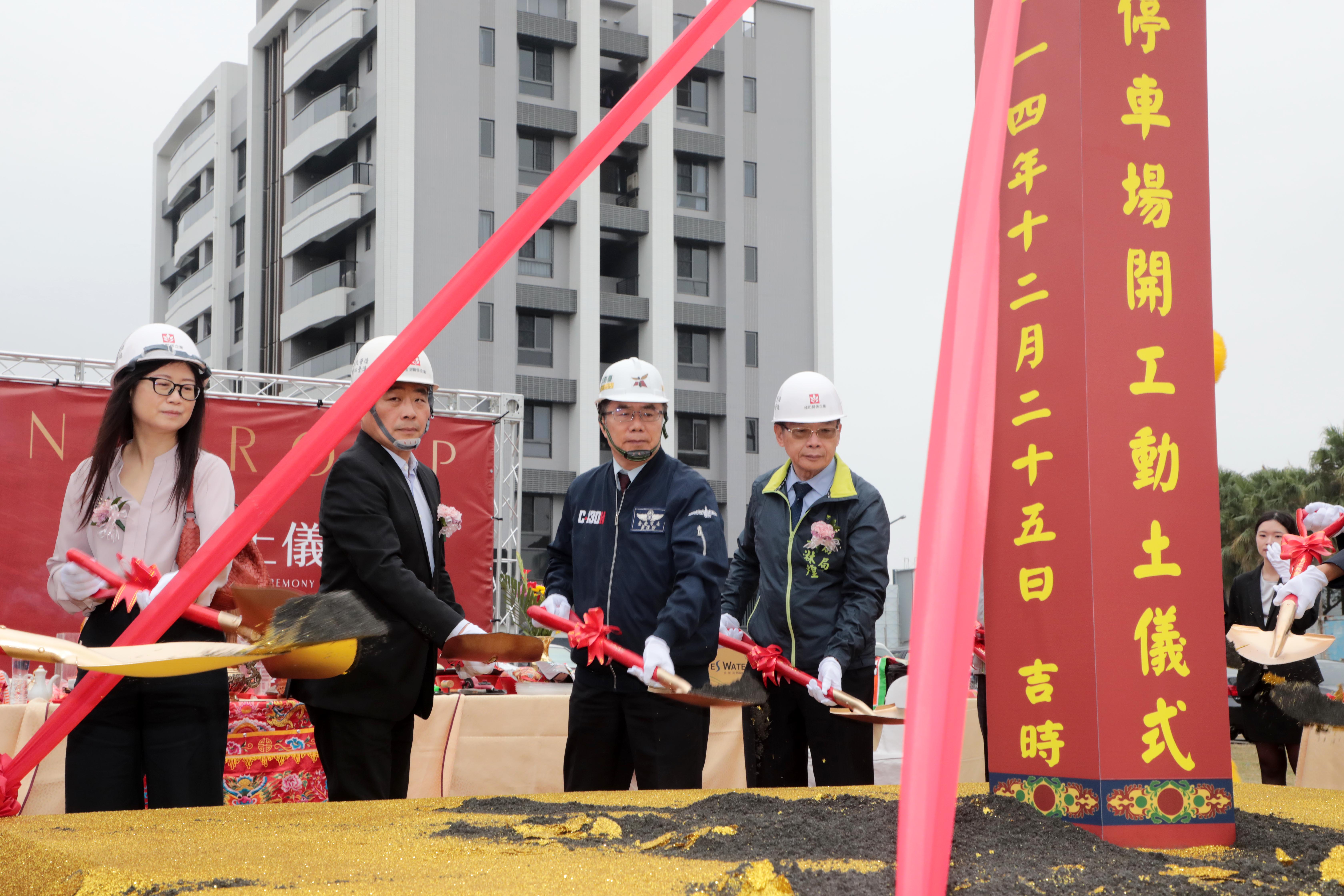 黃偉哲出席「桂田產後護理之家曁塩興里停車場」開工典禮 感謝桂田集團善盡企業社會責任