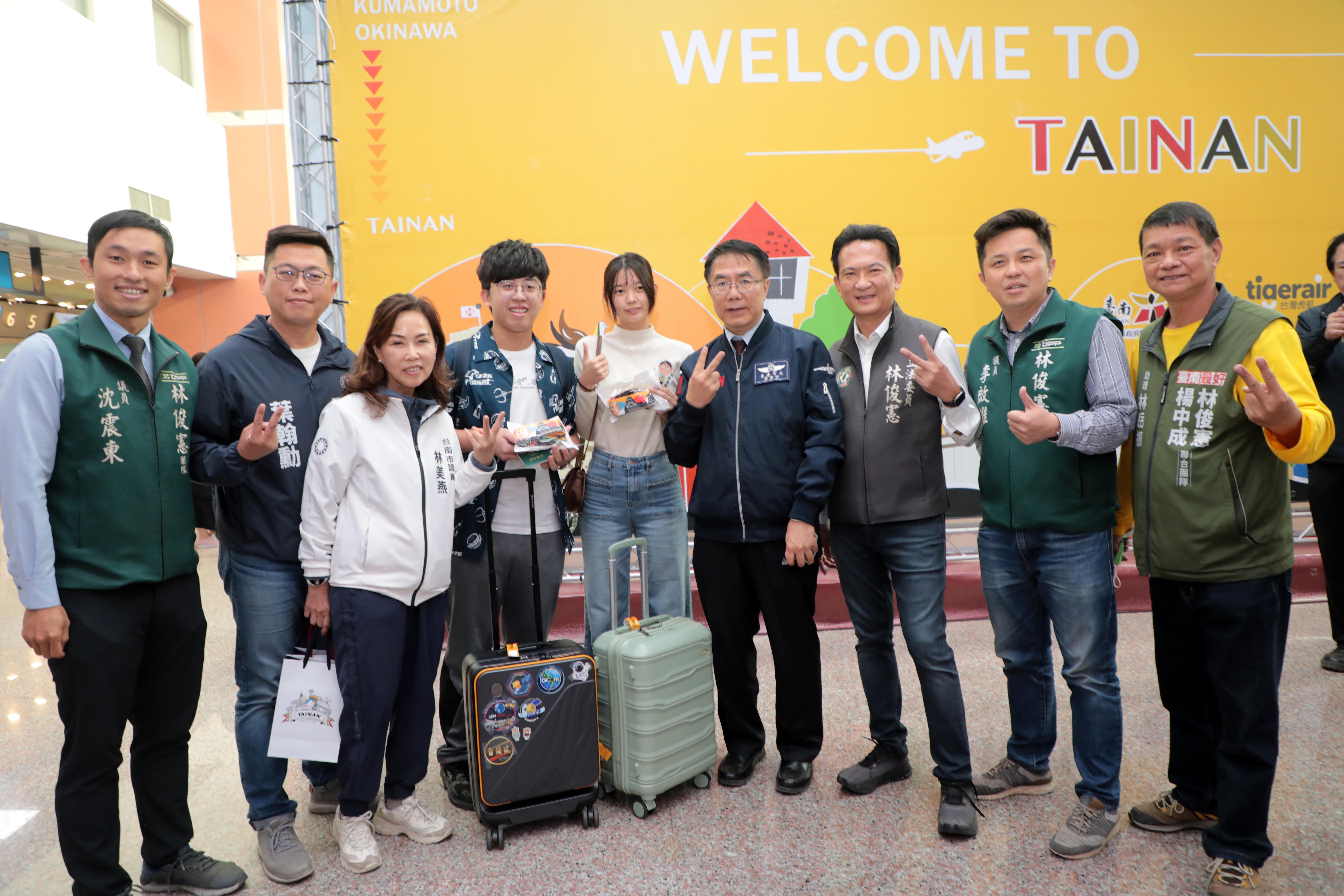 台南與沖繩直航正式開啟 黃偉哲開心迎接首批沖繩來台旅客
