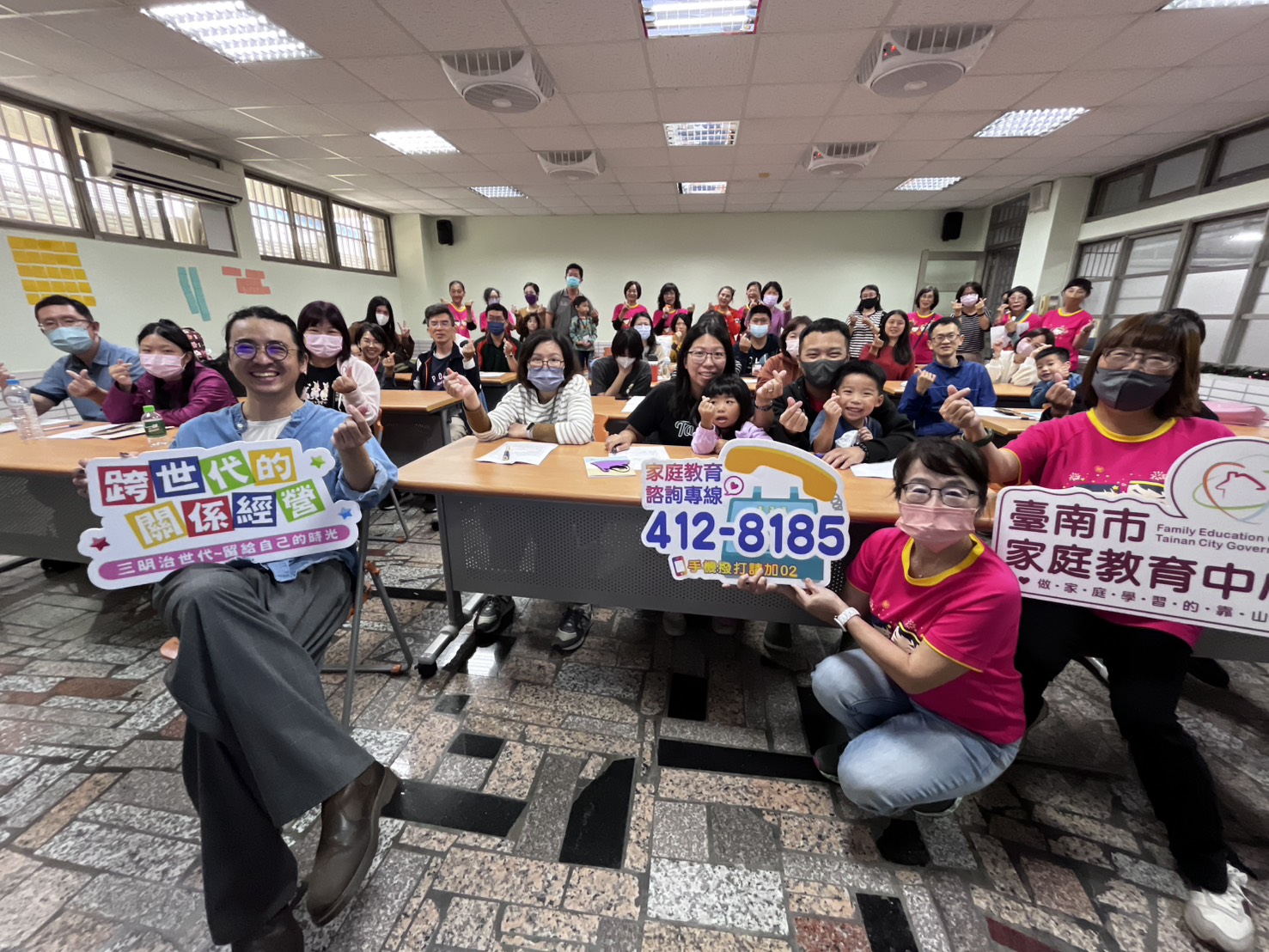 連結祖孫情感　臺南市家庭教育中心打造世代共學新風貌