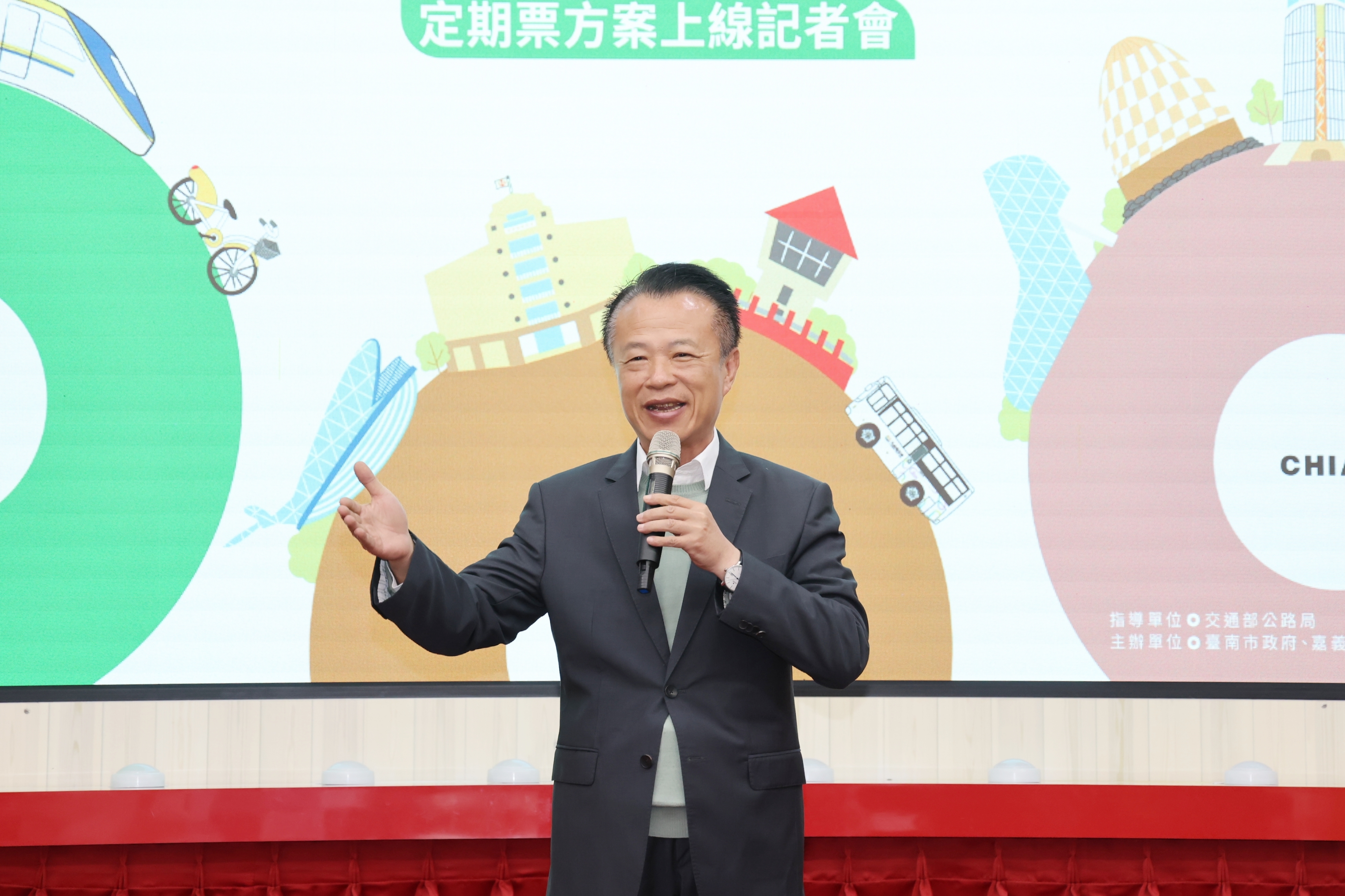 一票走遍台南、嘉義　三縣市長宣布「嘉嘉南999無限搭」TPASS上線