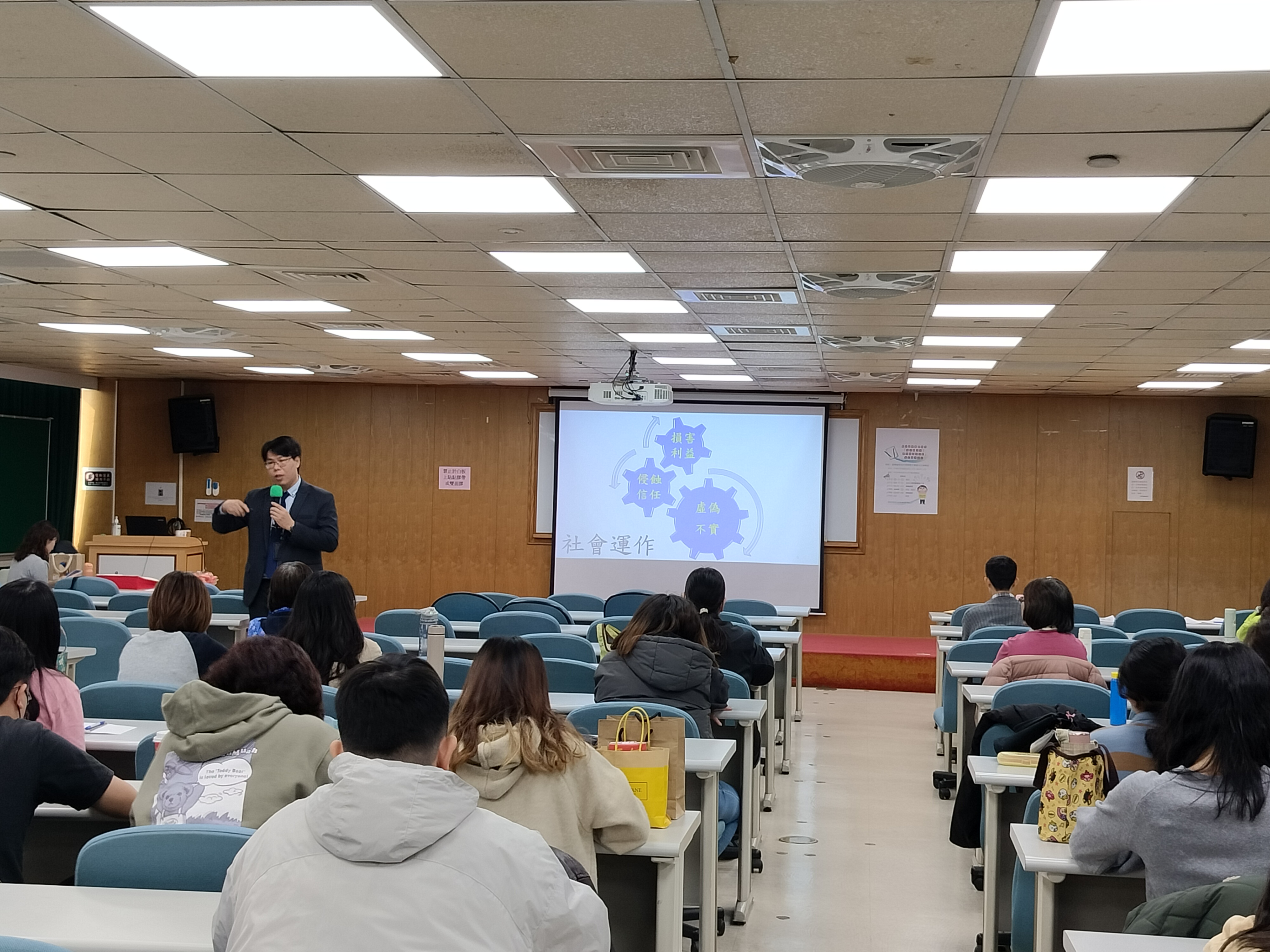 檢察官開講！南市社會局辦理廉政專題講習 強化公務員法治觀念