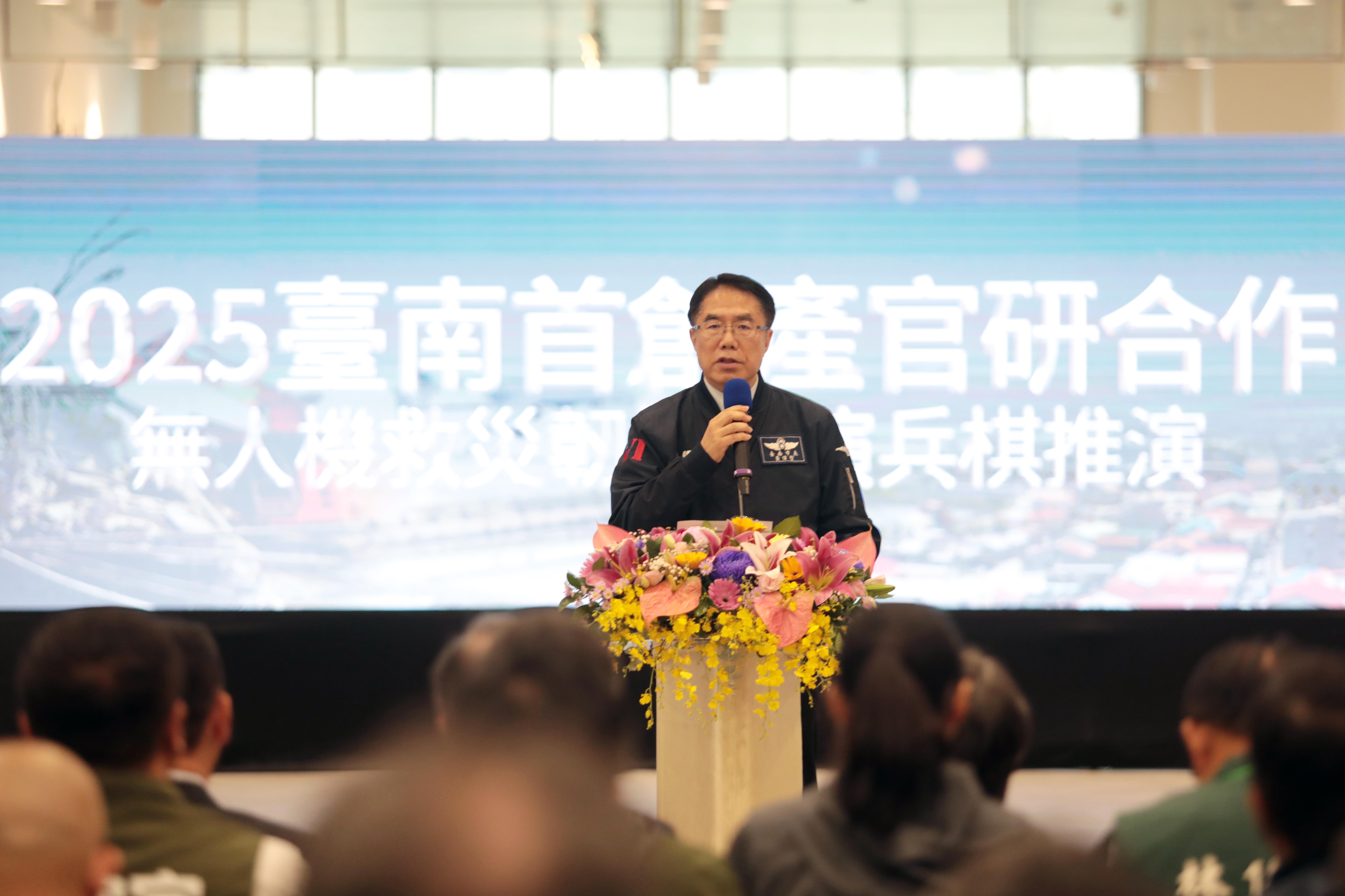 南市辦理全國首創產官研合作無人機救災展演   黃偉哲：助益救災效能   展現科技溫暖