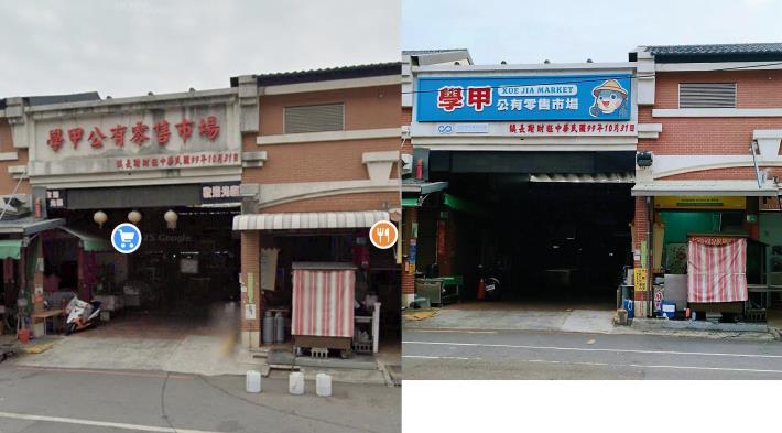 圖片來源：臺南市政府