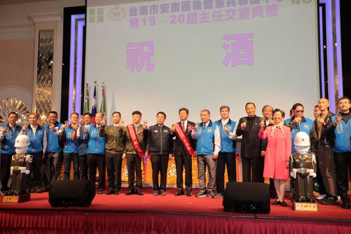 圖片來源：臺南市政府