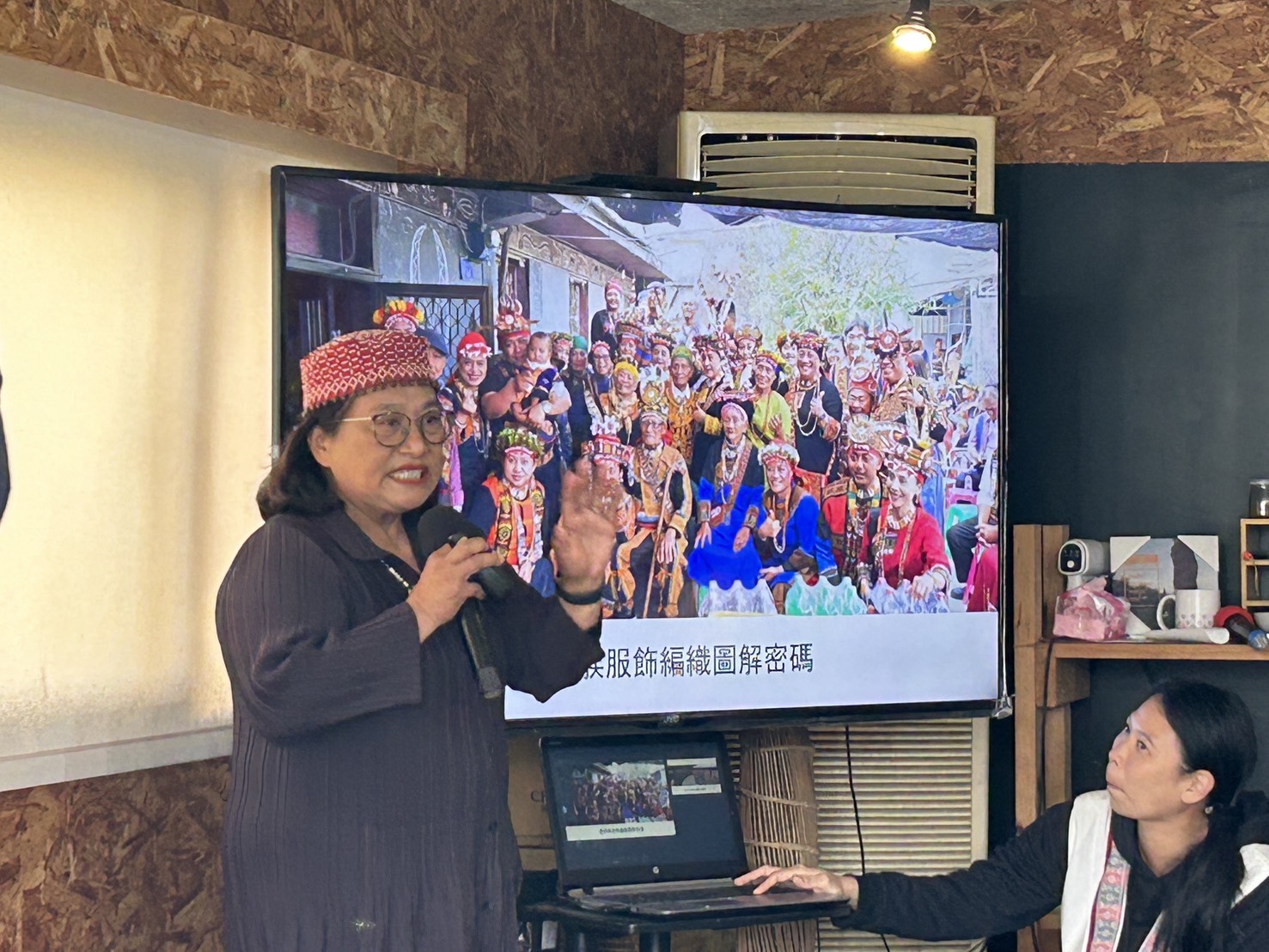 原本與原來在一起：2025年臺南市原住民族群交流工作坊