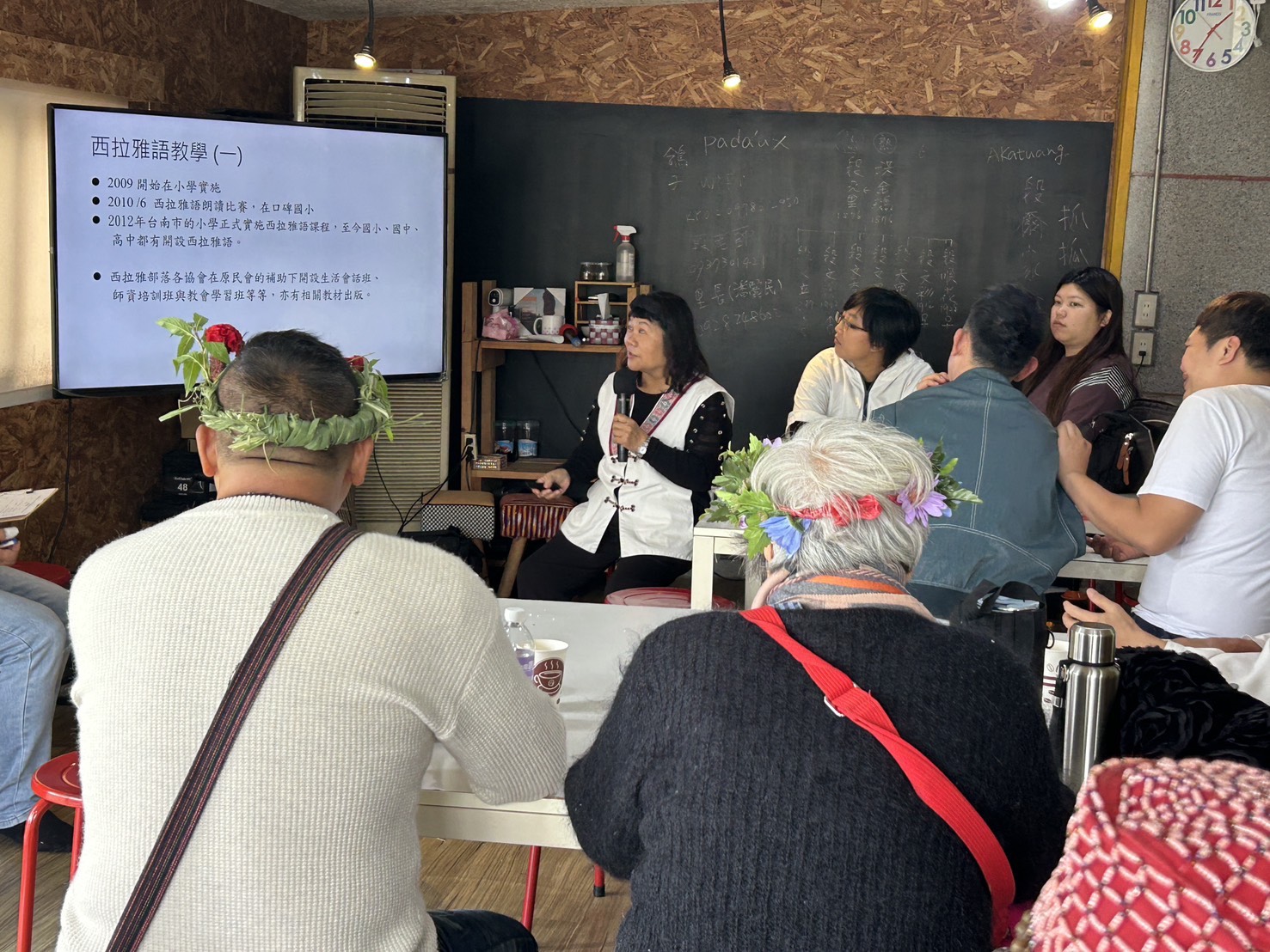 原本與原來在一起：2025年臺南市原住民族群交流工作坊