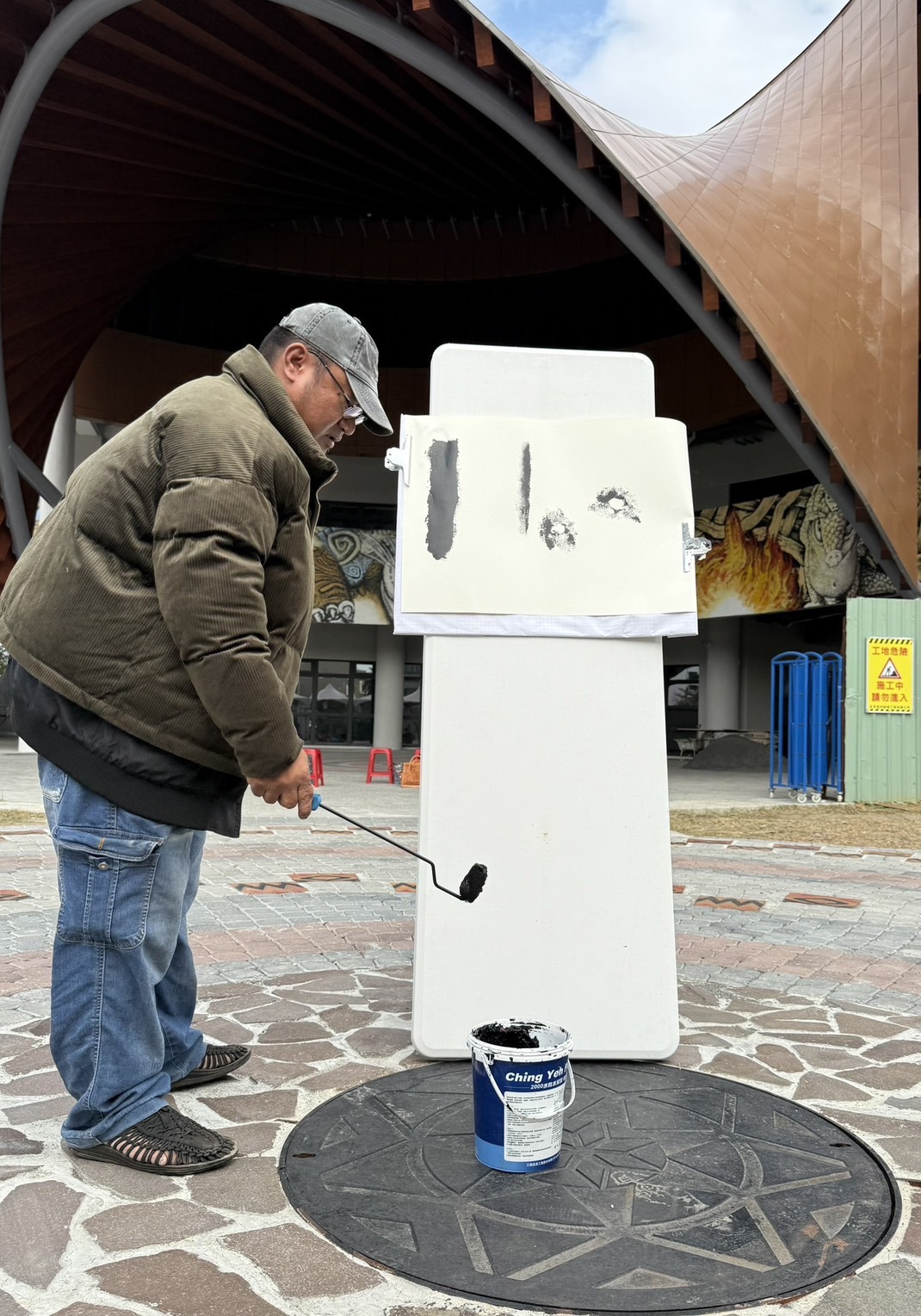 公共藝術《火我帶來囉！》民眾共創─原住民族文化於冬日暖陽中走入社區生活