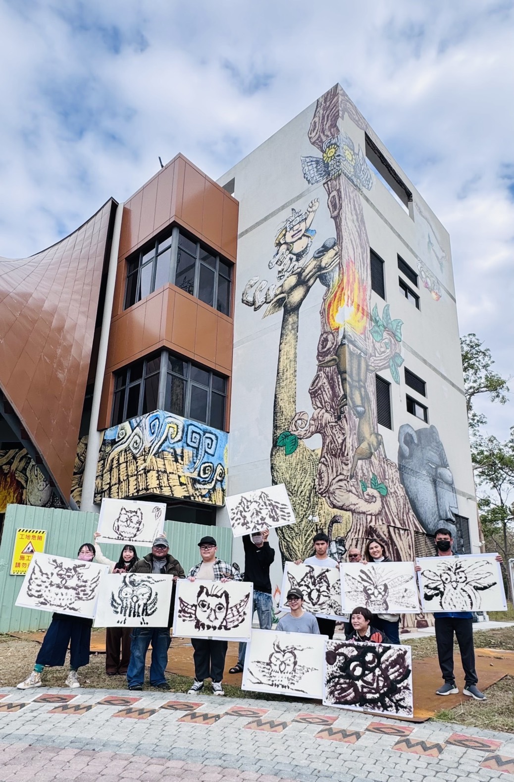 公共藝術《火我帶來囉！》民眾共創─原住民族文化於冬日暖陽中走入社區生活