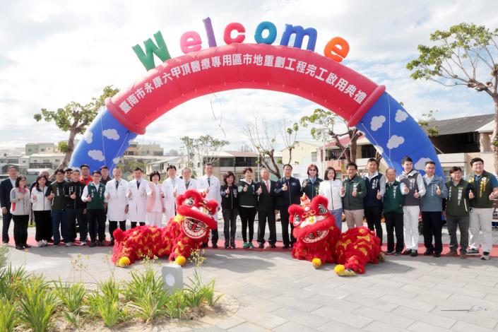 圖片來源：臺南市政府