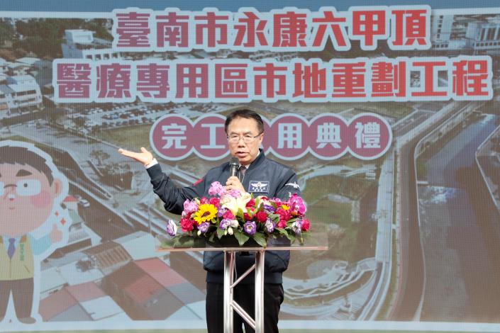 圖片來源：臺南市政府