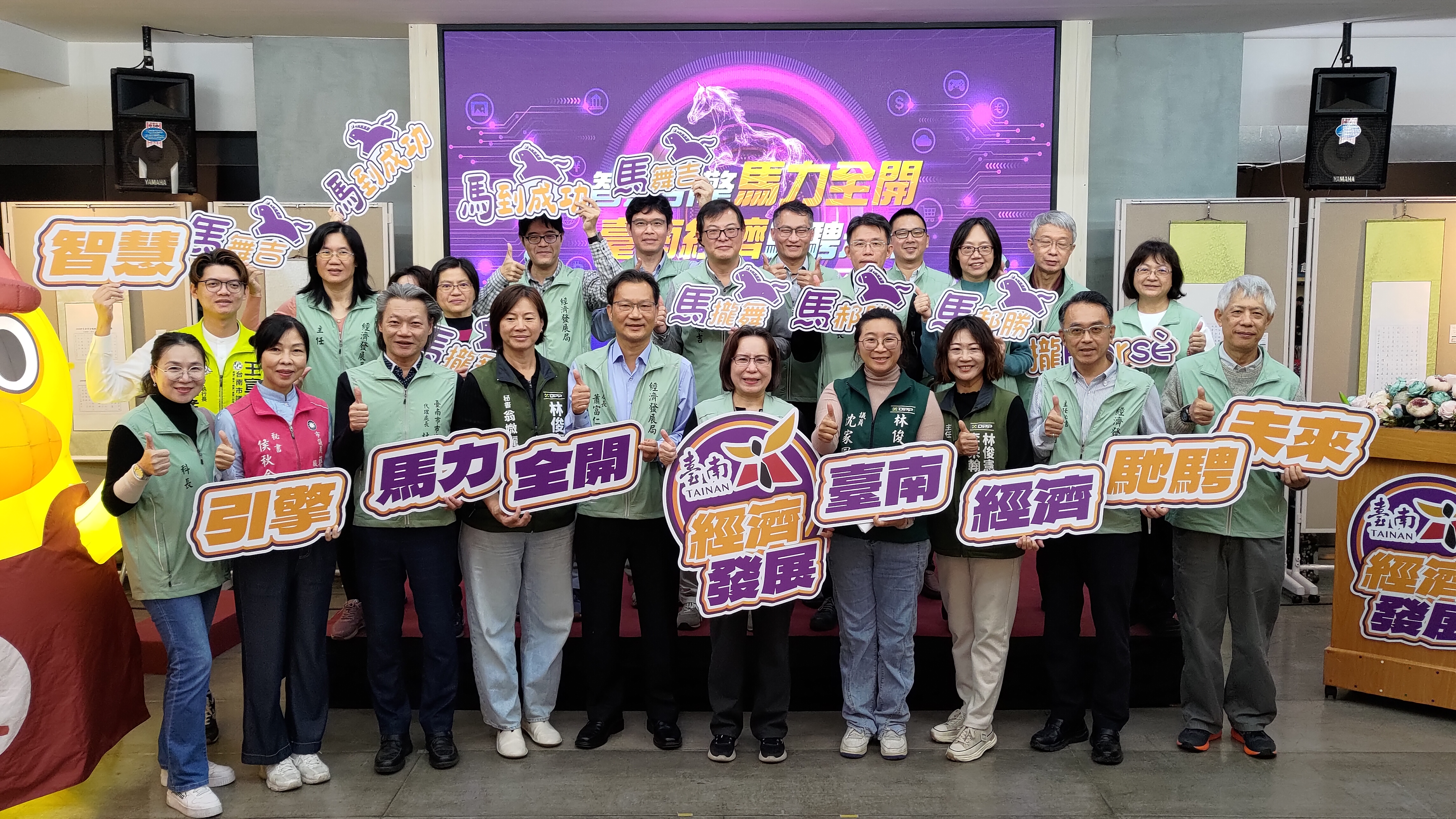 智慧引擎馬力全開  臺南經濟馳騁未來