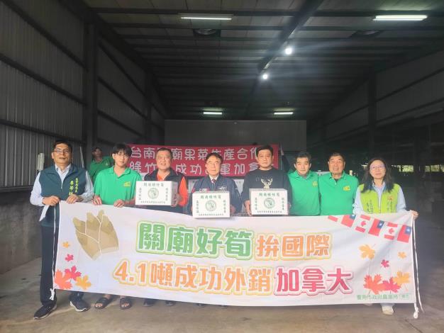 圖片來源：臺南市政府