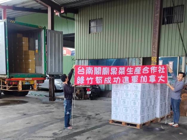 圖片來源：臺南市政府