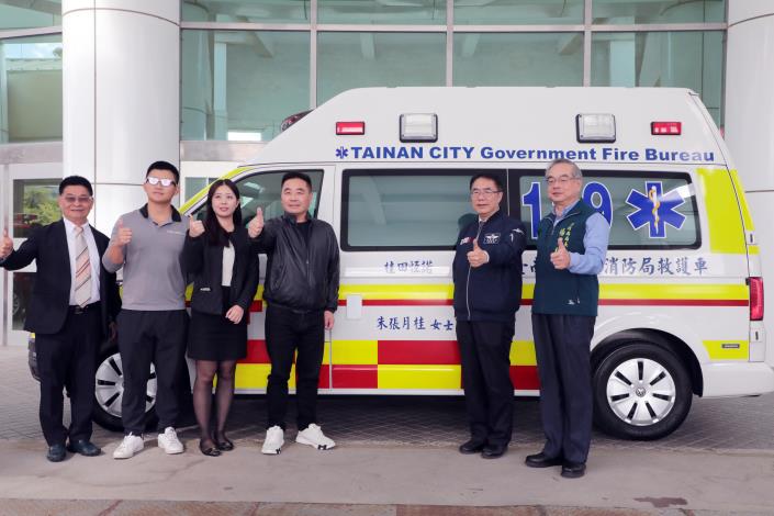 圖片來源：臺南市政府