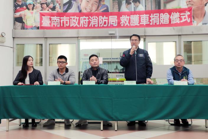 圖片來源：臺南市政府