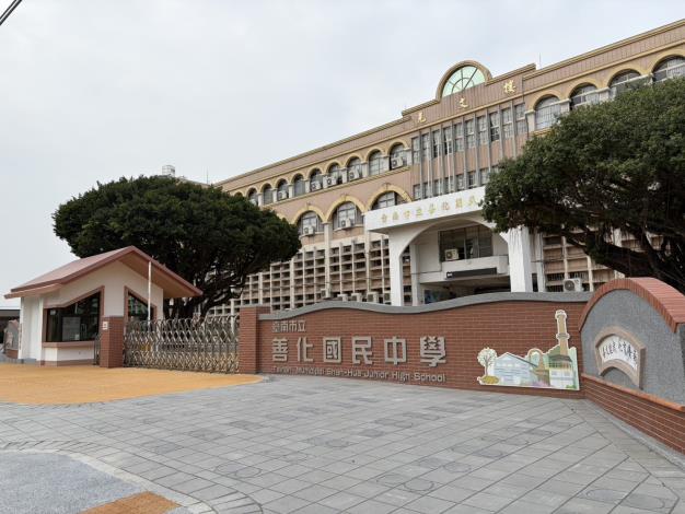 圖片來源:臺南市政府