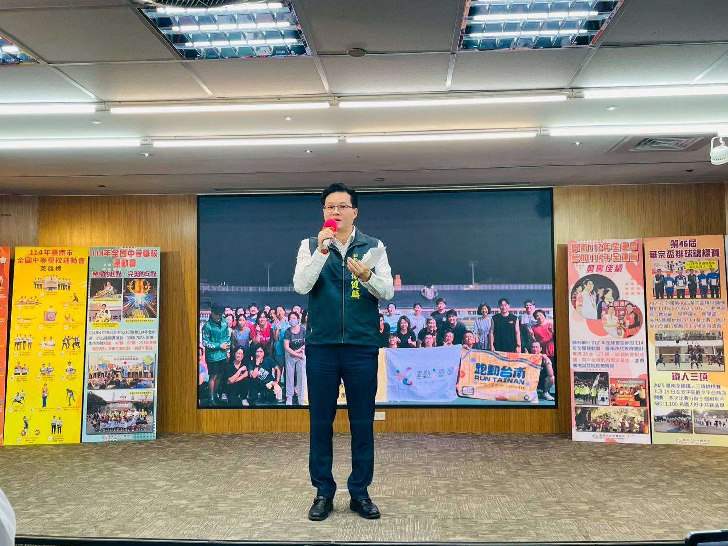體育局年終成果記者會展示全民運動與競技並進 打造臺南活力運動城市
