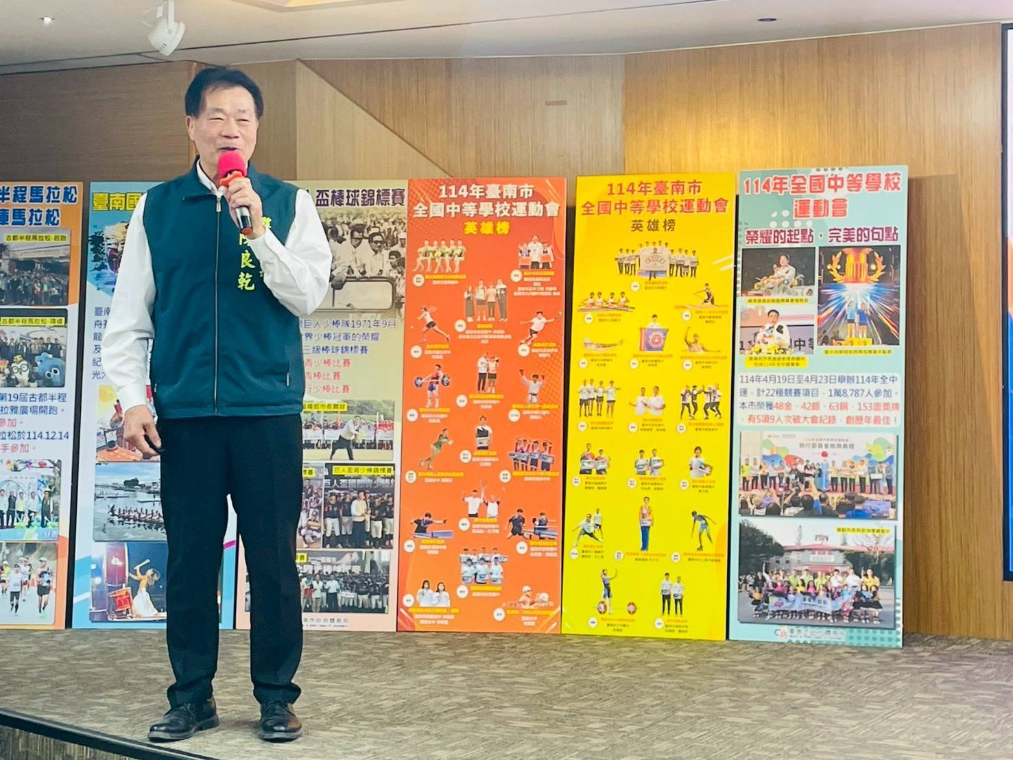 體育局年終成果記者會展示全民運動與競技並進 打造臺南活力運動城市