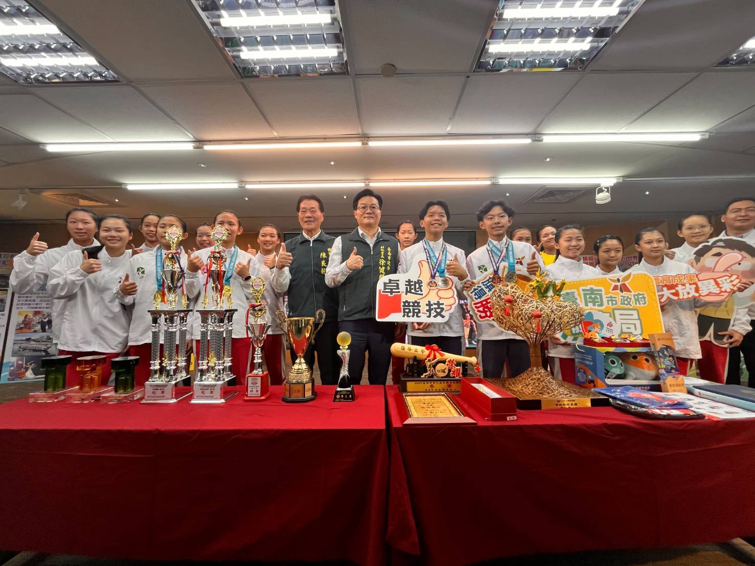 體育局年終成果記者會展示全民運動與競技並進 打造臺南活力運動城市