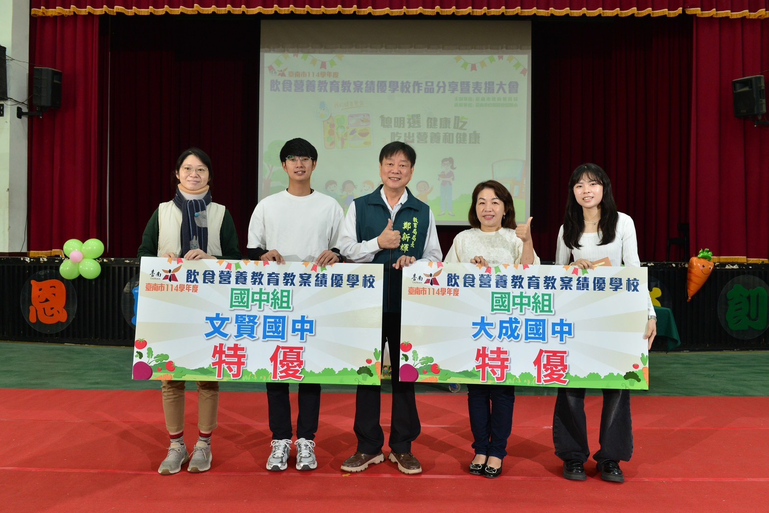 從餐前5分鐘到餐桌實踐　臺南老師把「怎麼吃」變成孩子一輩子的能力