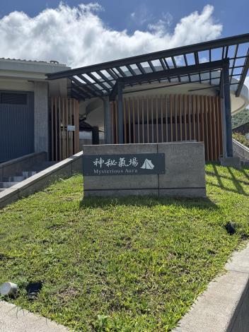 圖片來源：臺南市政府