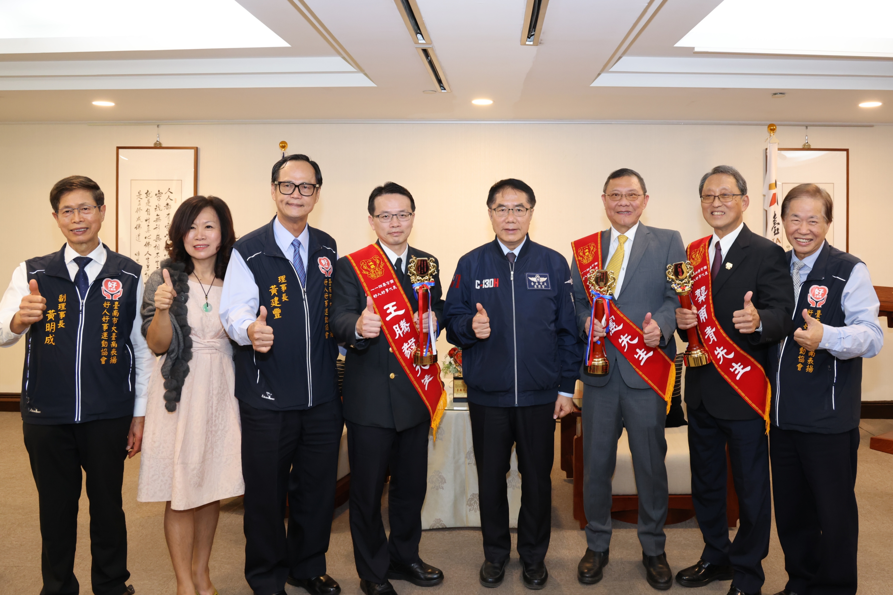 黃偉哲接見全國好人好事傑出市民　肯定善行義舉讓台南更有愛