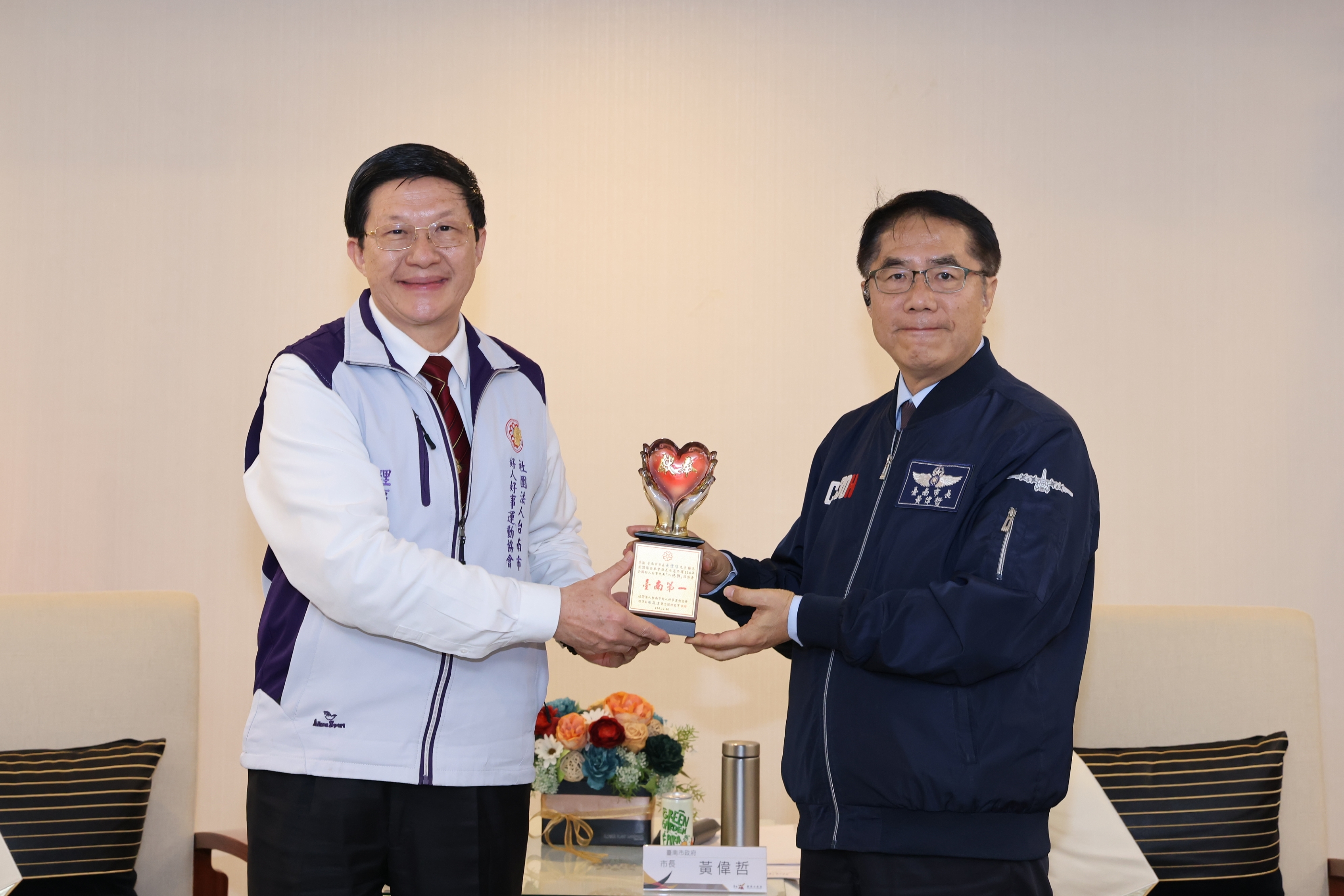 黃偉哲接見全國好人好事傑出市民　肯定善行義舉讓台南更有愛