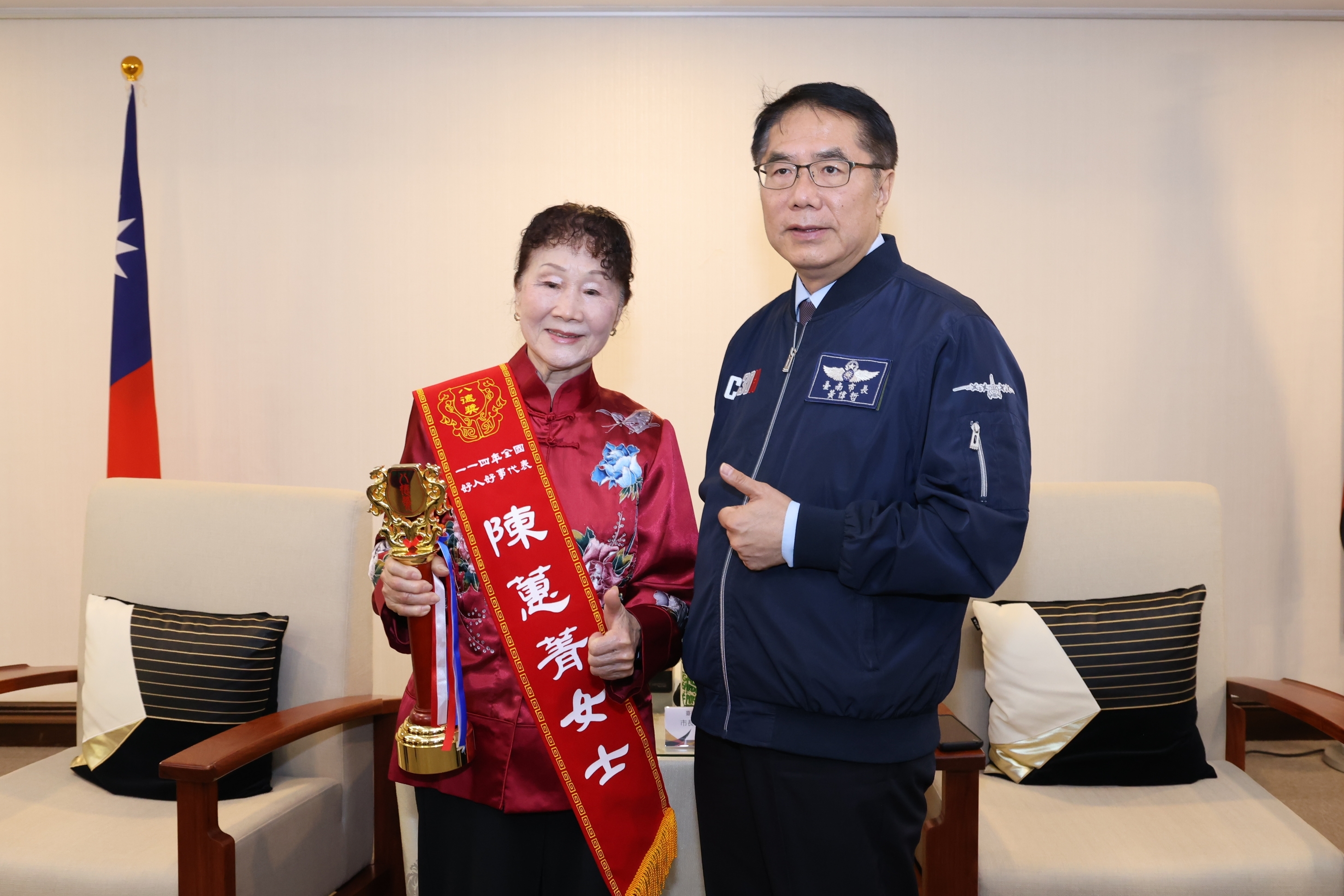 黃偉哲接見全國好人好事傑出市民　肯定善行義舉讓台南更有愛