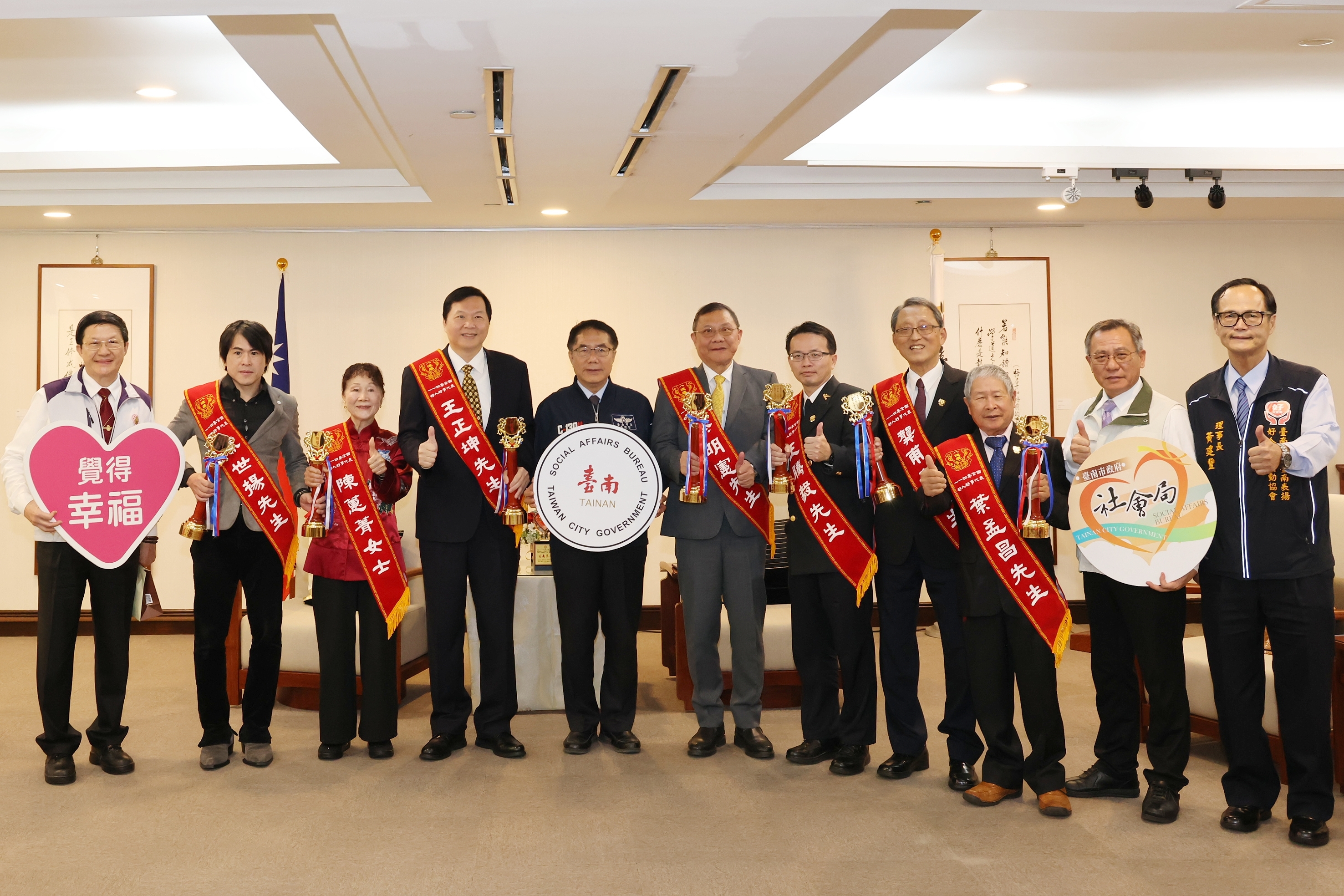 黃偉哲接見全國好人好事傑出市民　肯定善行義舉讓台南更有愛