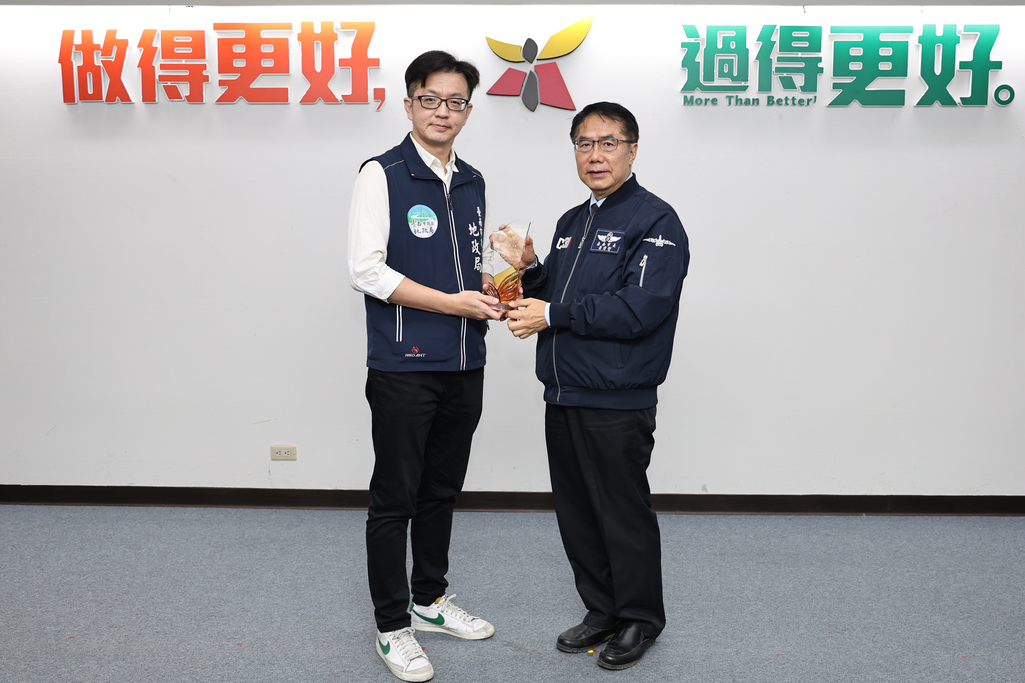 台南市區段徵收獲全國優良獎　黃偉哲肯定地政局為城市發展打下穩固基礎