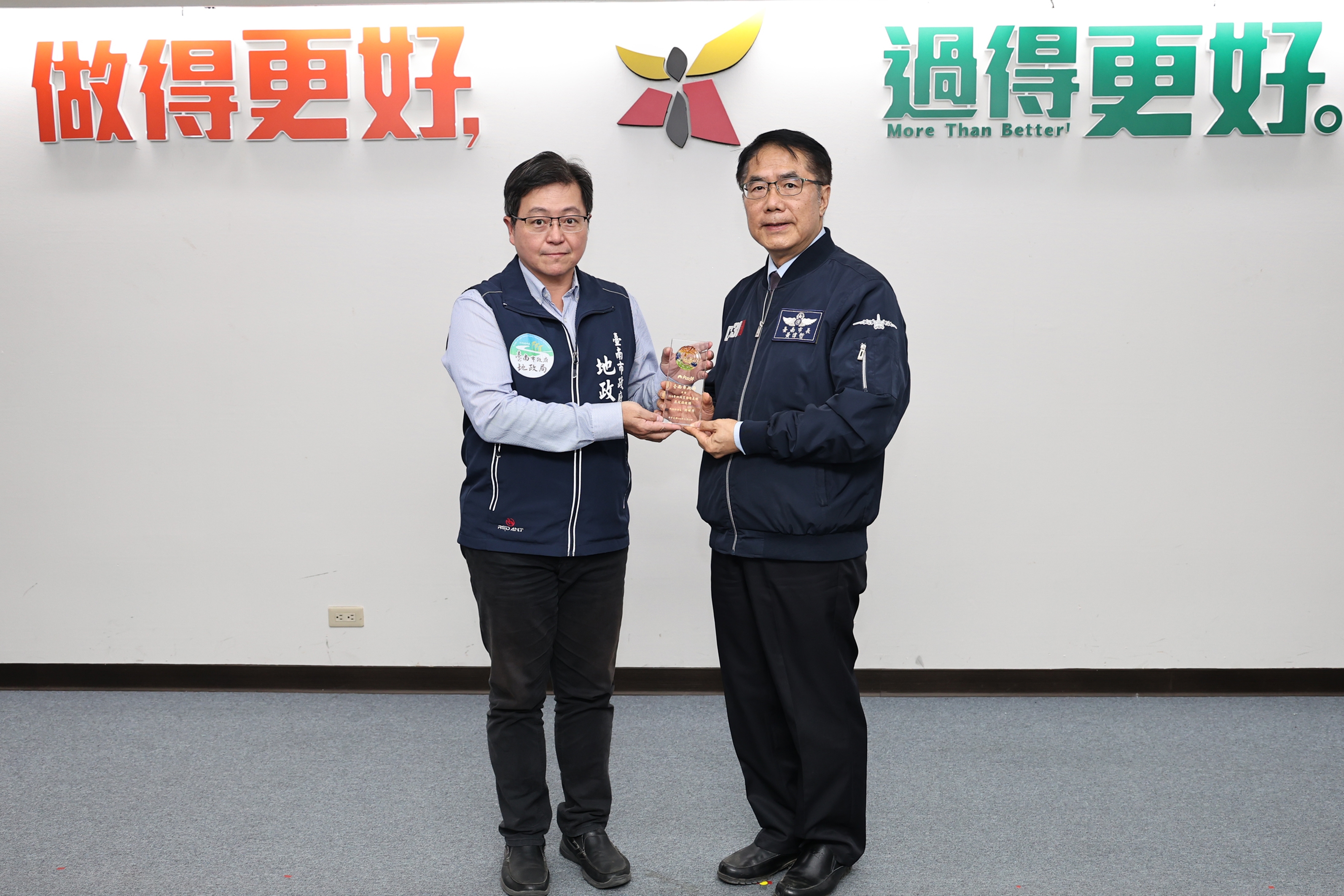 台南市區段徵收獲全國優良獎　黃偉哲肯定地政局為城市發展打下穩固基礎