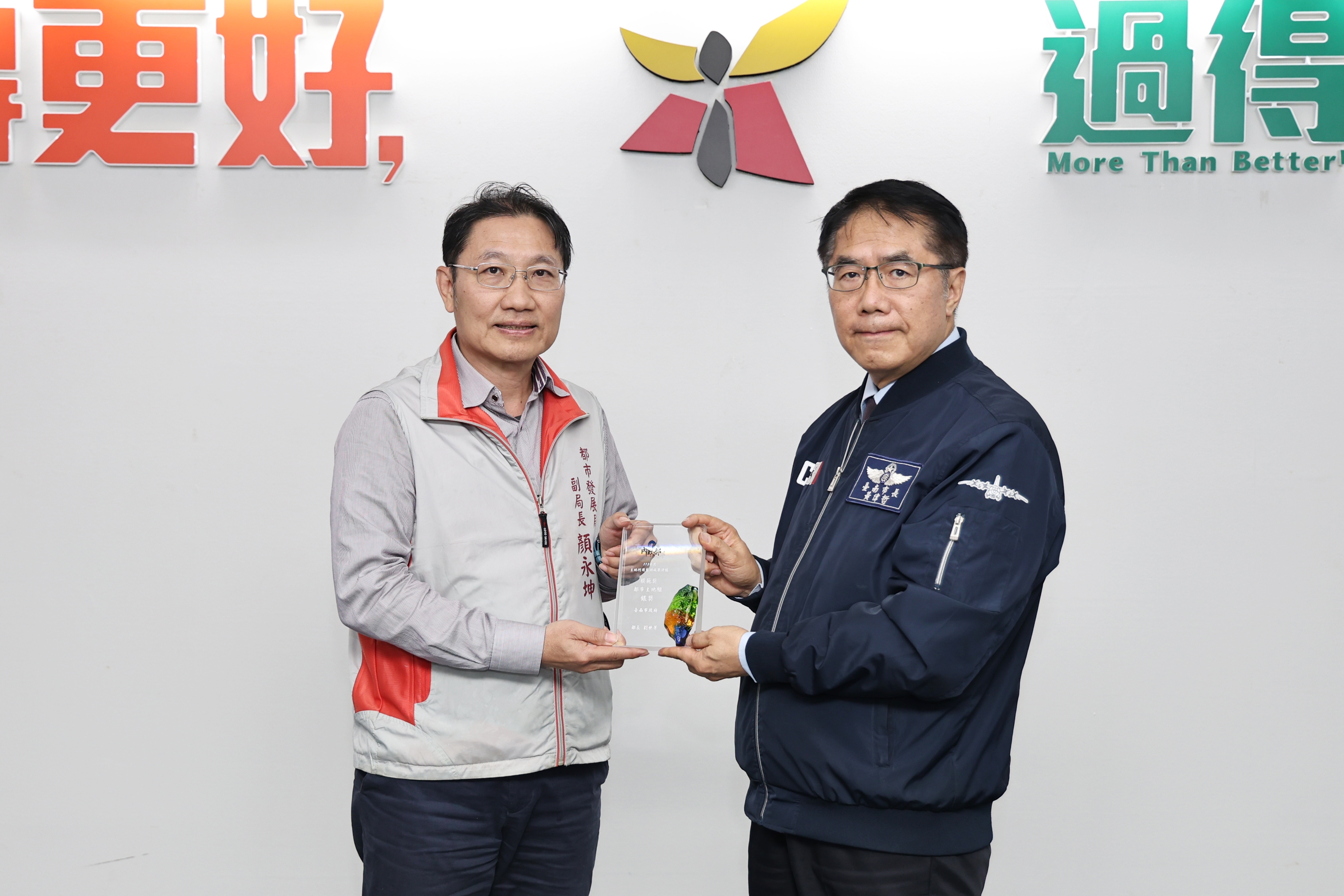 台南市土地治理績效亮眼！獲中央「許可審查第1名」、「監測銀獎」肯定