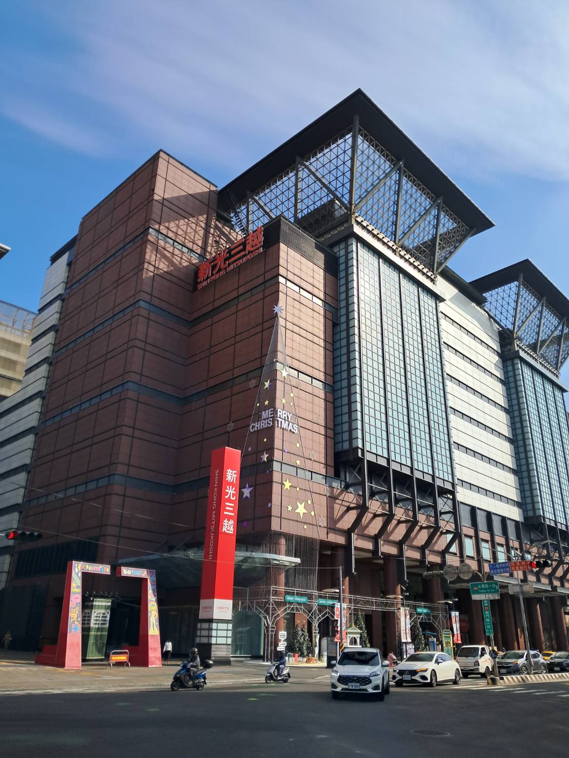 臺南市115年公告土地現值及公告地價評定通過　公告現值調幅4.42%、公告地價調幅7.55%　新光三越新天地店成新地王