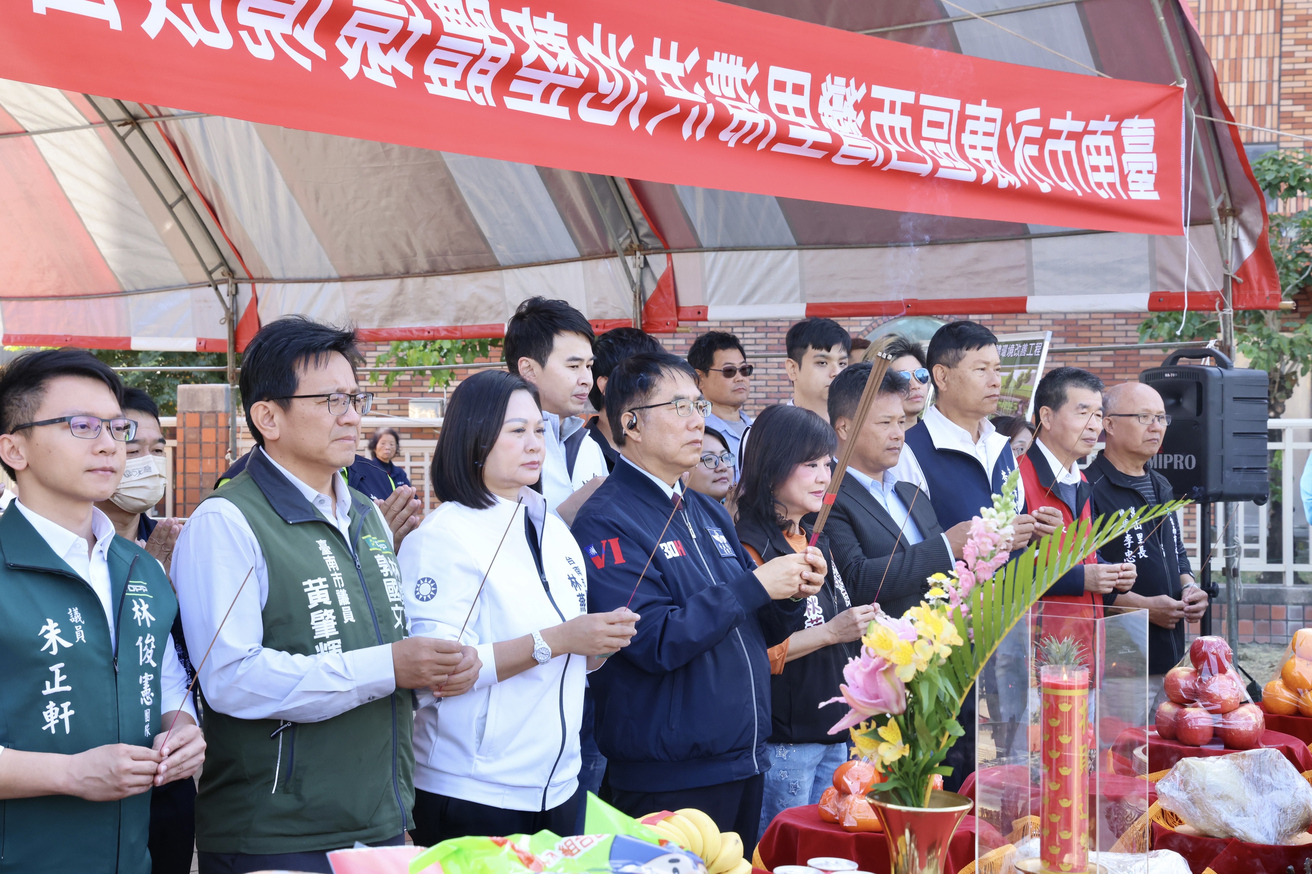 黃偉哲啟動西灣里滯洪池景觀優化 打造永康新亮點「舞動西灣」