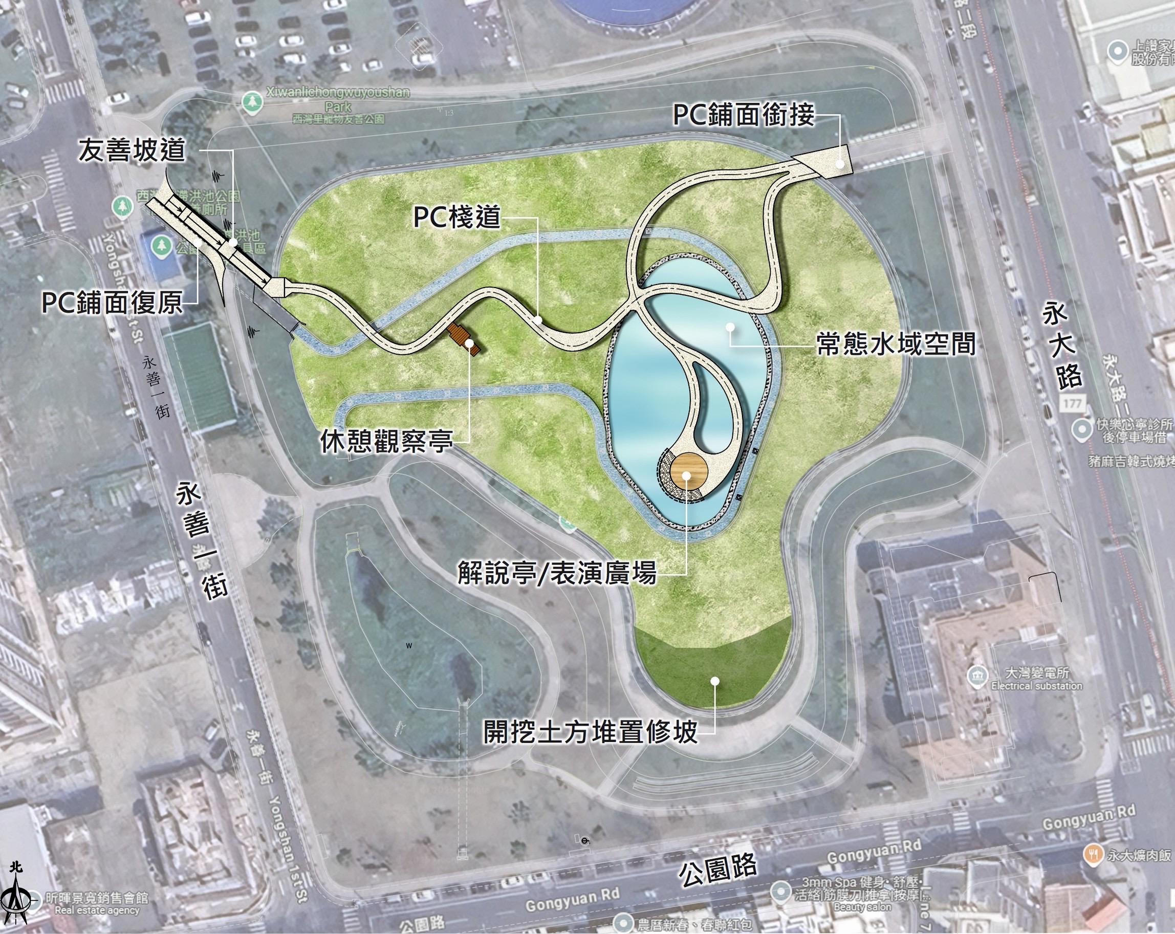 黃偉哲啟動西灣里滯洪池景觀優化 打造永康新亮點「舞動西灣」