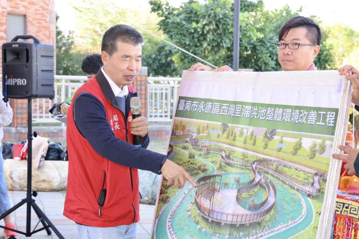 圖片來源：臺南市政府