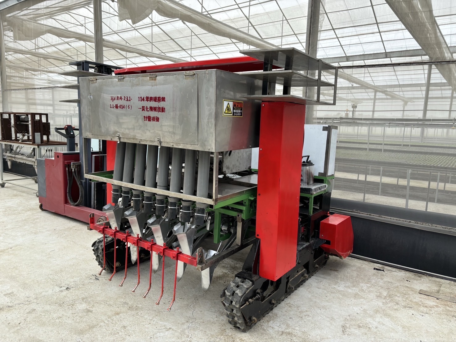 智慧型、生產型及永續型有機農業在太康專區