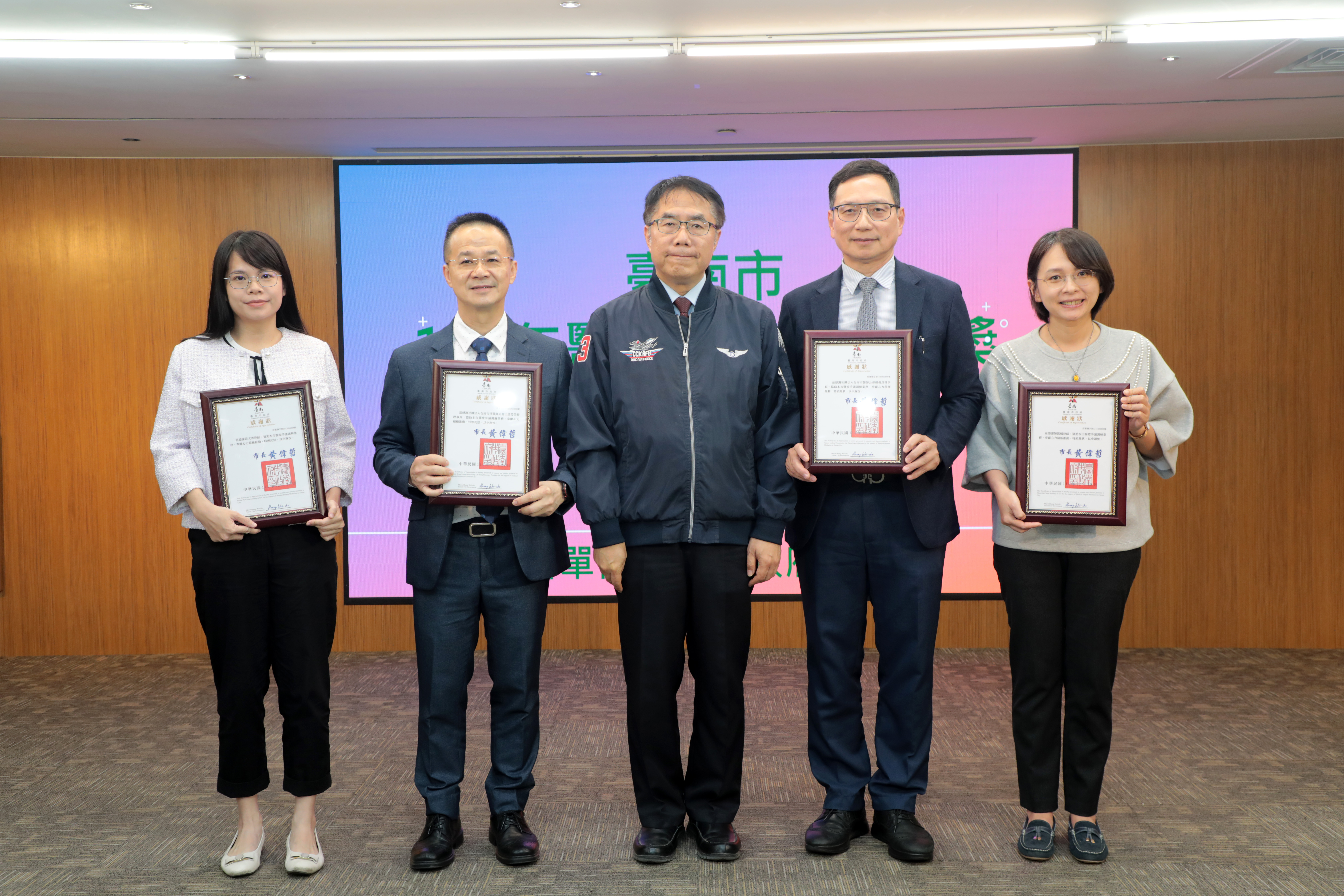台南市醫院督導考核頒獎典禮 黃偉哲感謝各級醫院及醫護團隊守護市民健康