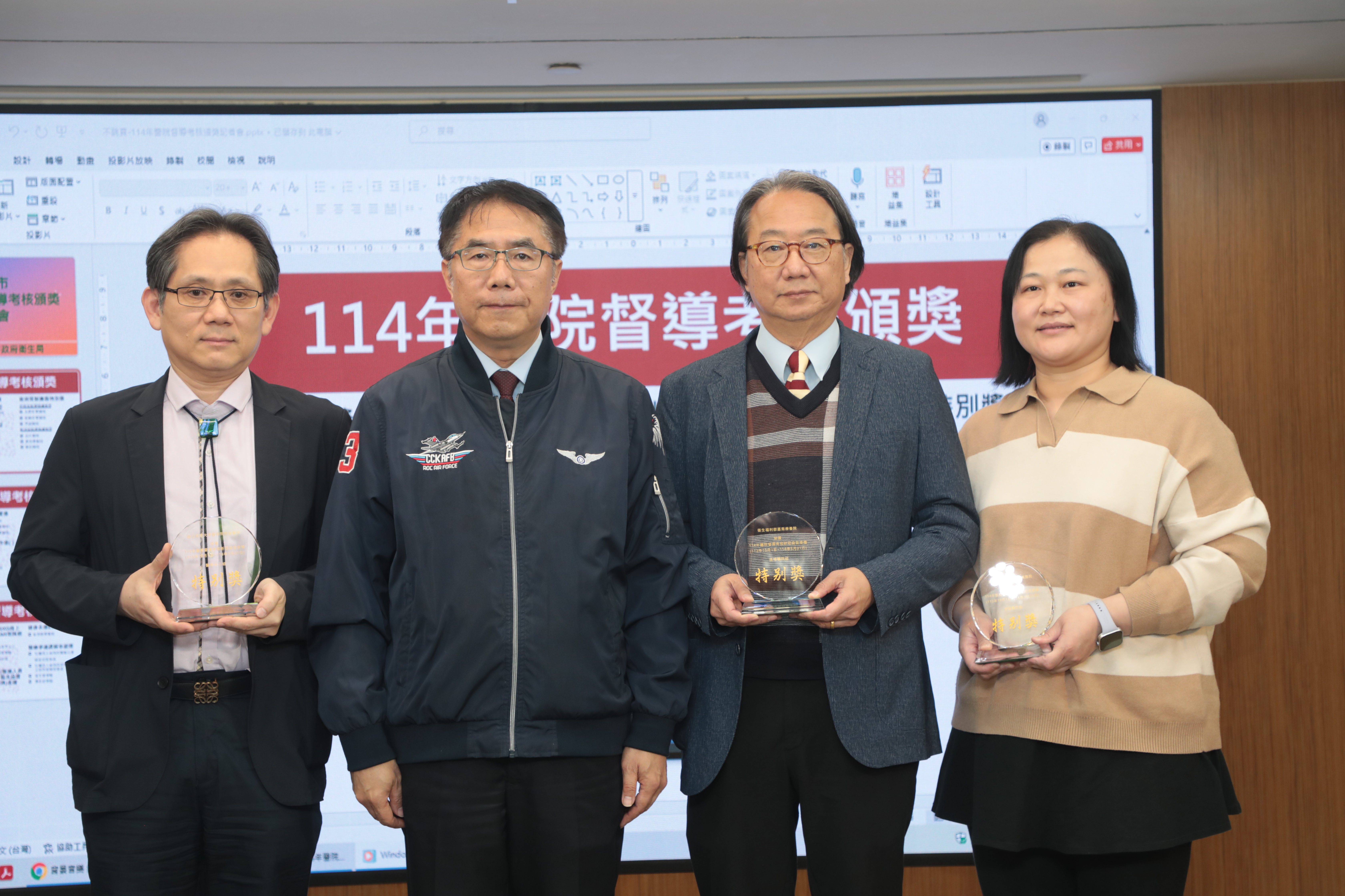 台南市醫院督導考核頒獎典禮 黃偉哲感謝各級醫院及醫護團隊守護市民健康