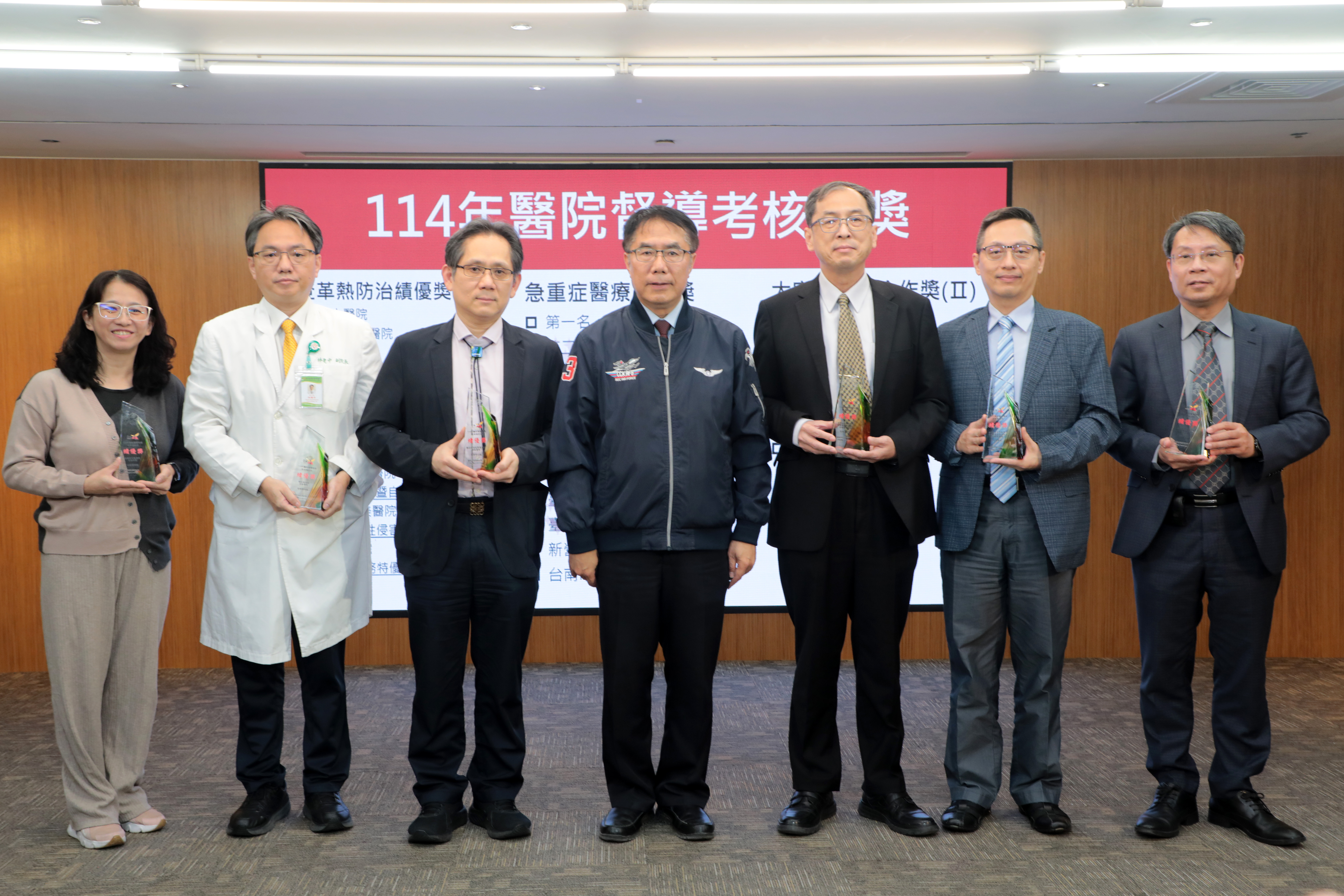 台南市醫院督導考核頒獎典禮 黃偉哲感謝各級醫院及醫護團隊守護市民健康