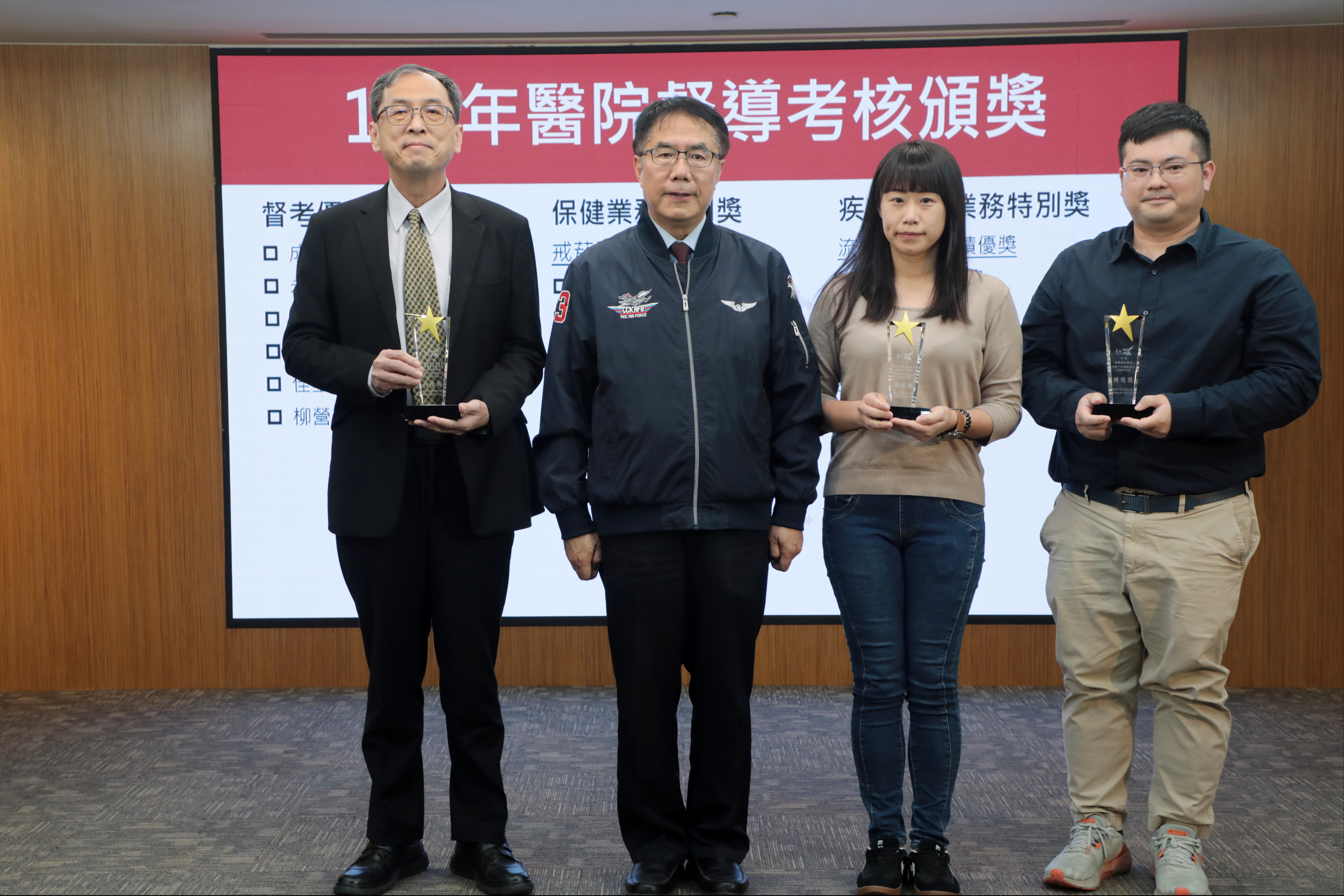 台南市醫院督導考核頒獎典禮 黃偉哲感謝各級醫院及醫護團隊守護市民健康