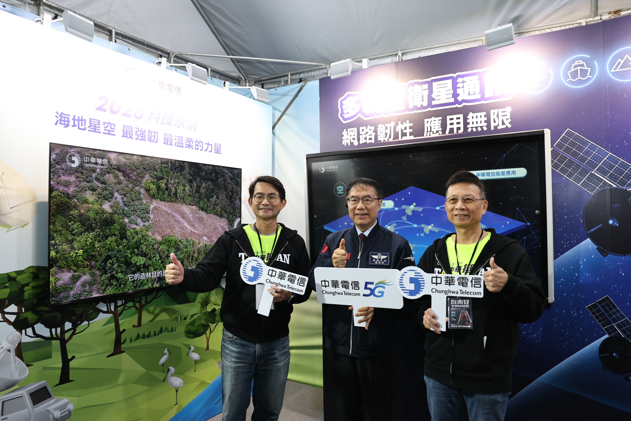 2026台南好YOUNG跨年熱力開唱  精彩表演連發越夜越嗨