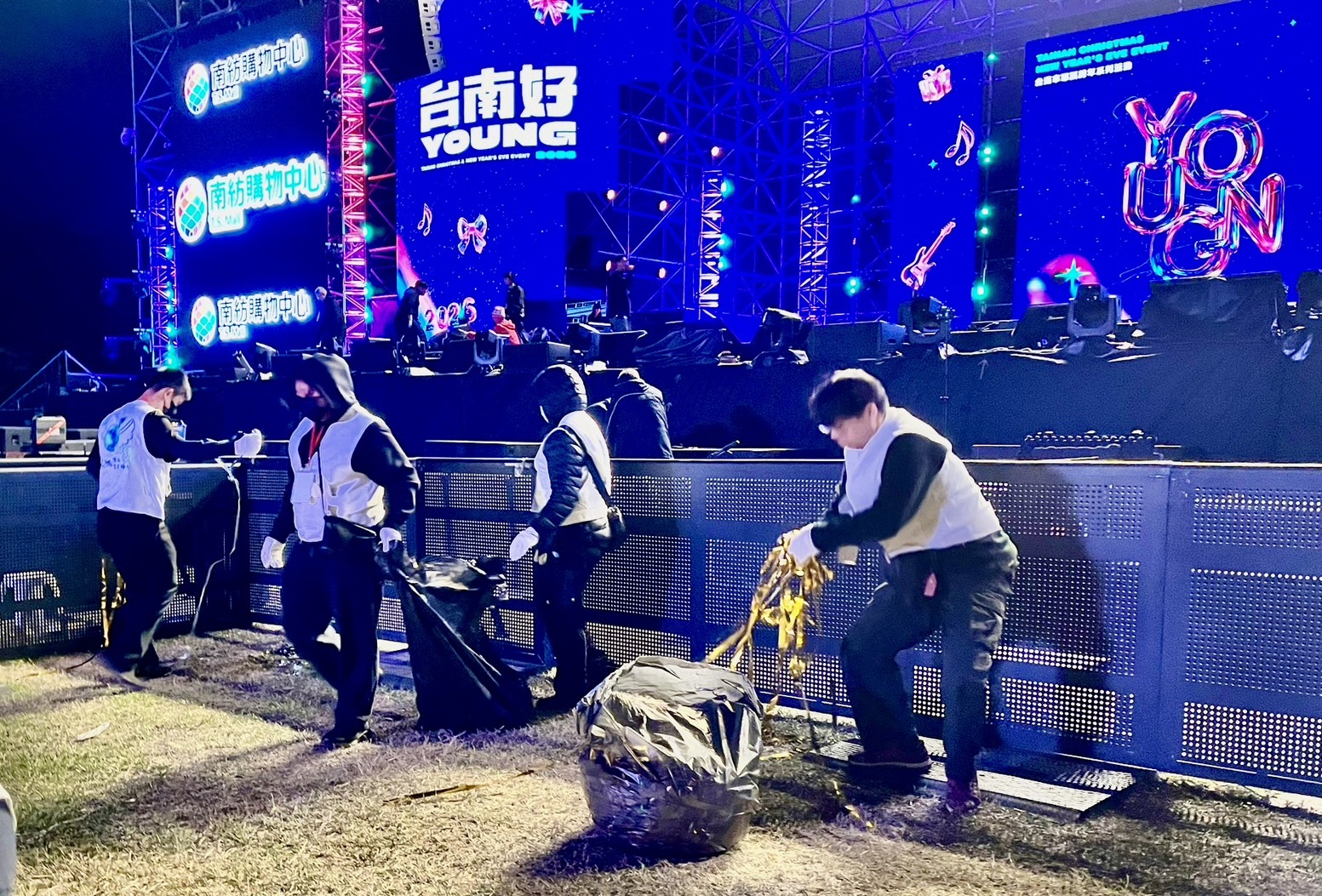 「2026台南好Young」跨年晚會元旦凌晨2點恢復主場地市容   30分鐘完成場地周邊主要道路疏散