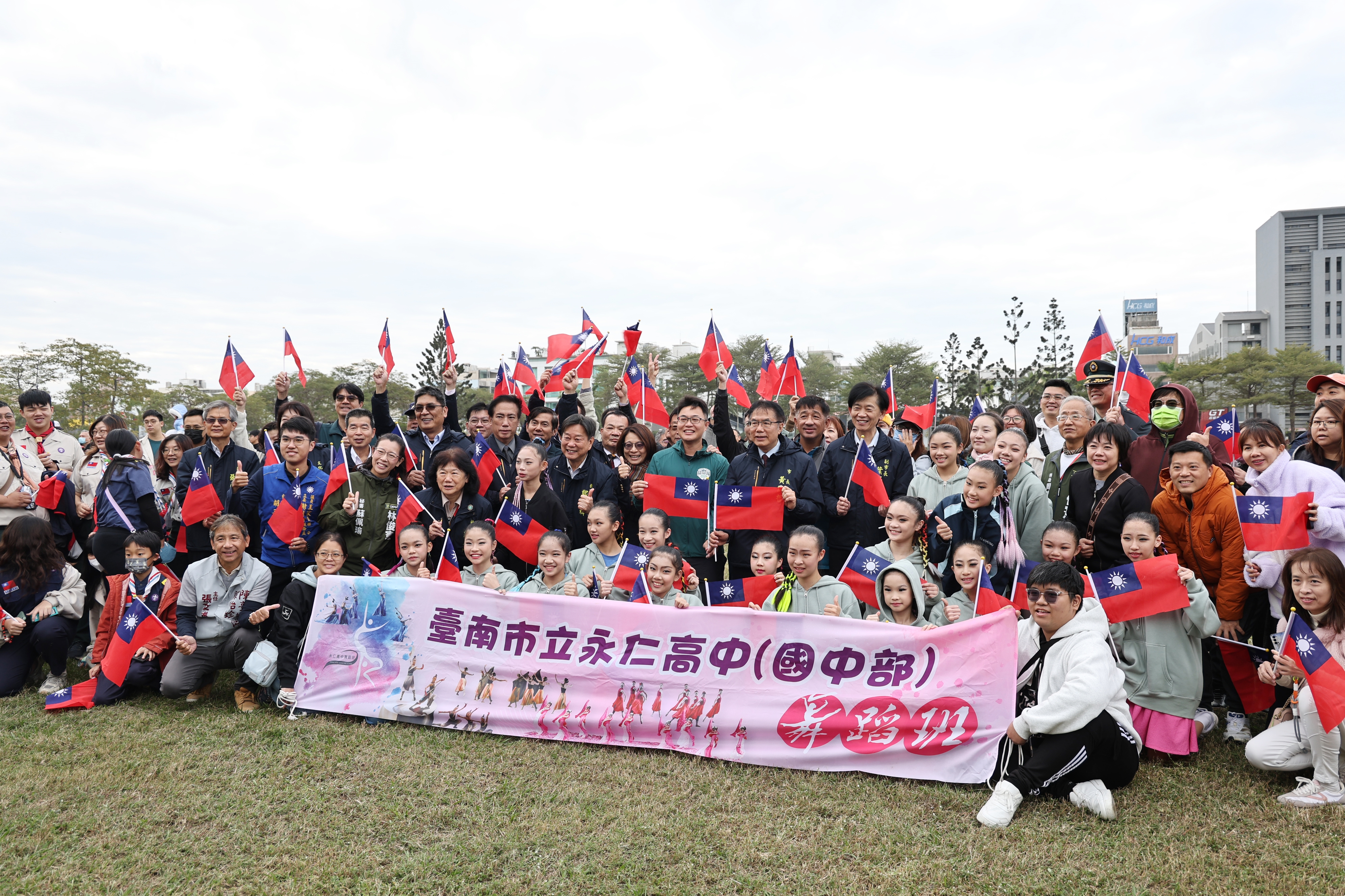 迎接115年嶄新一年 黃偉哲:齊心向前讓台南更進步、國家更安定